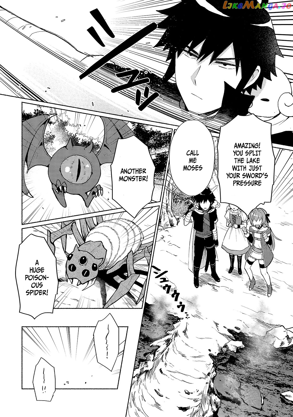 When I Was Reincarnated In Another World, I Was A Heroine And He Was A Hero chapter 6 - page 10