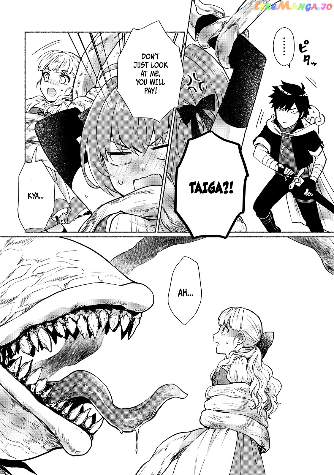 When I Was Reincarnated In Another World, I Was A Heroine And He Was A Hero chapter 6 - page 16