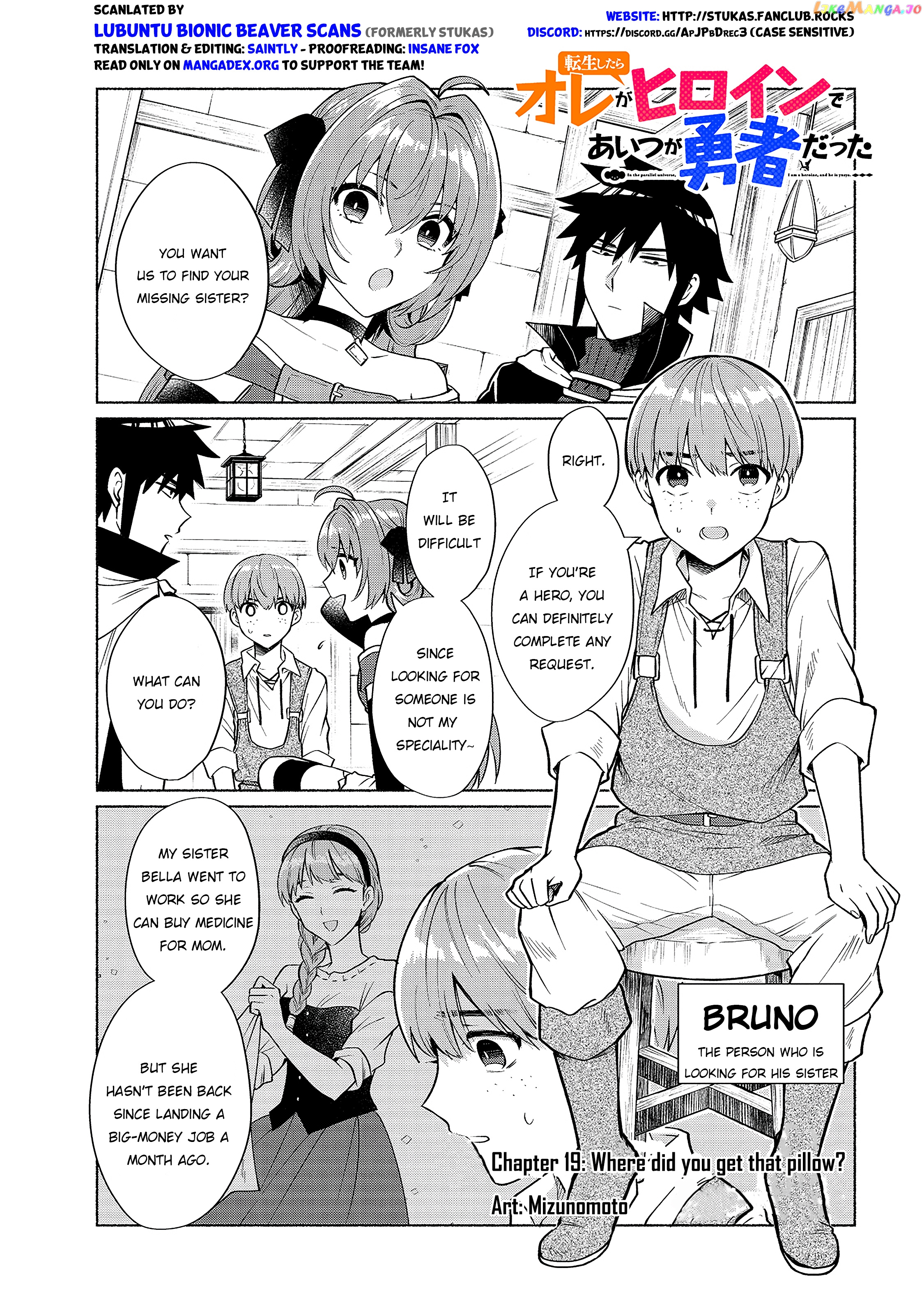 When I Was Reincarnated In Another World, I Was A Heroine And He Was A Hero chapter 19 - page 1