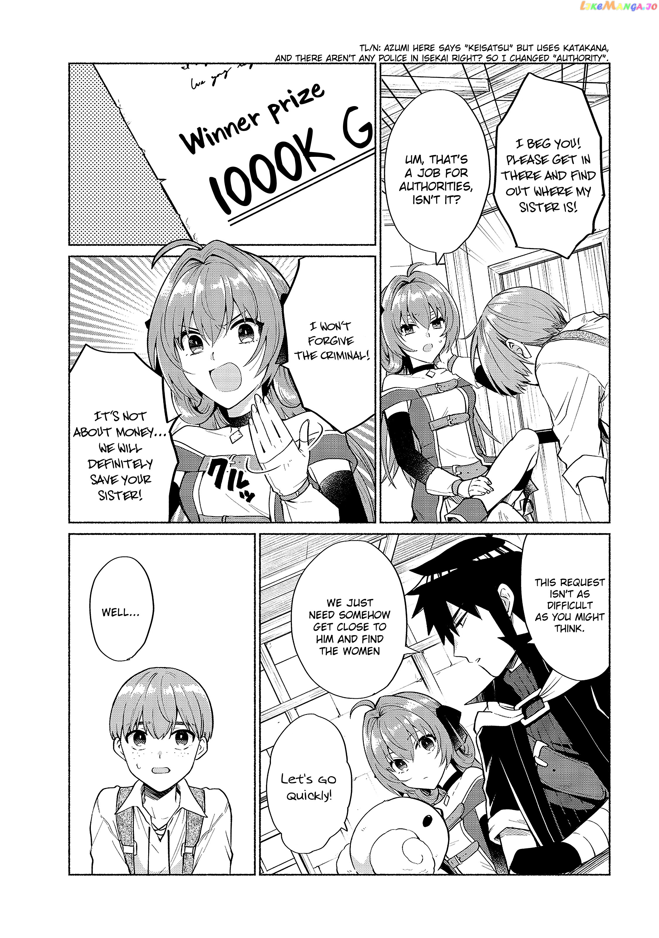 When I Was Reincarnated In Another World, I Was A Heroine And He Was A Hero chapter 19 - page 3