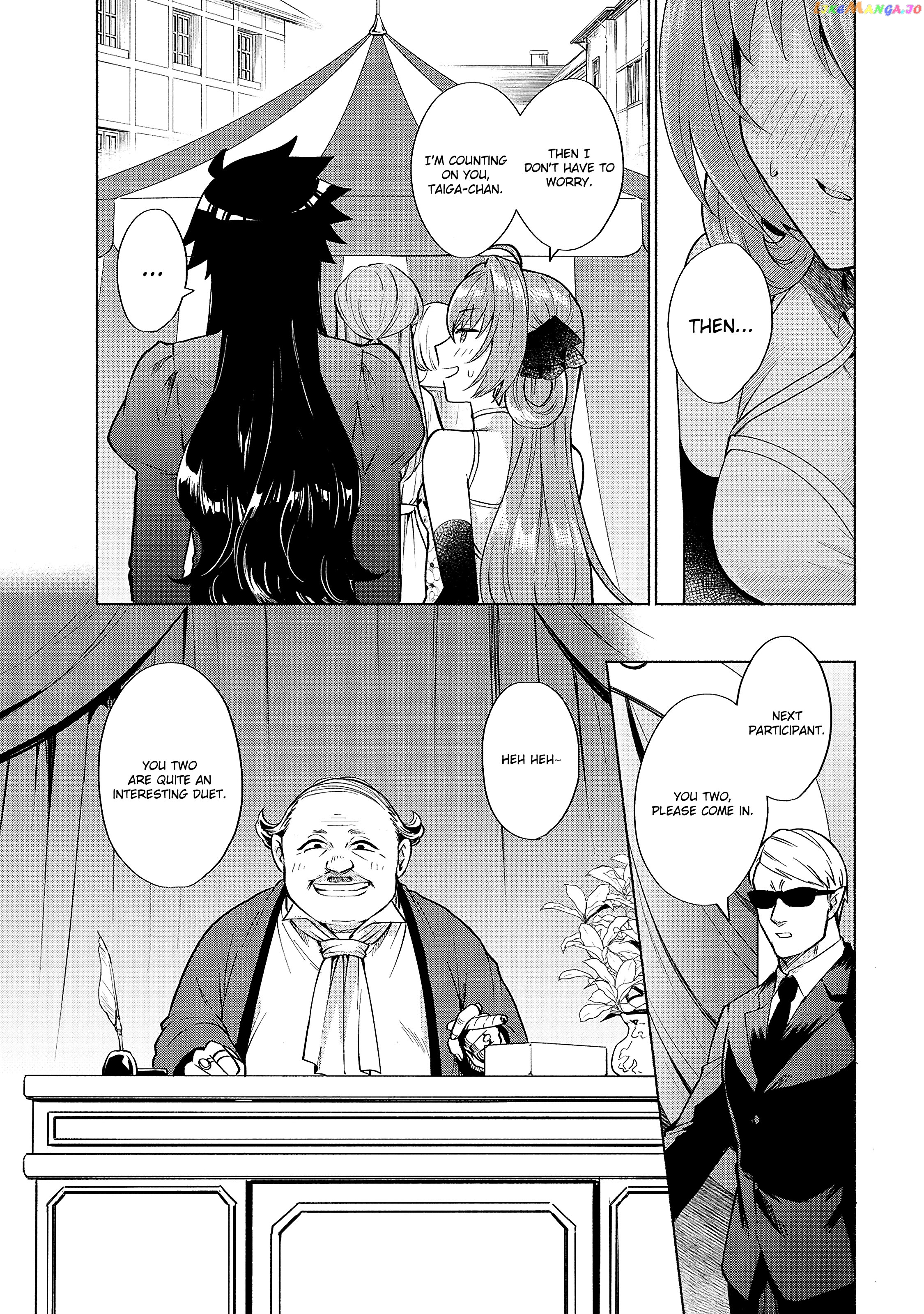 When I Was Reincarnated In Another World, I Was A Heroine And He Was A Hero chapter 19 - page 9