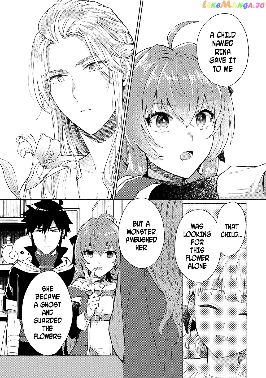 When I Was Reincarnated In Another World, I Was A Heroine And He Was A Hero chapter 7 - page 13