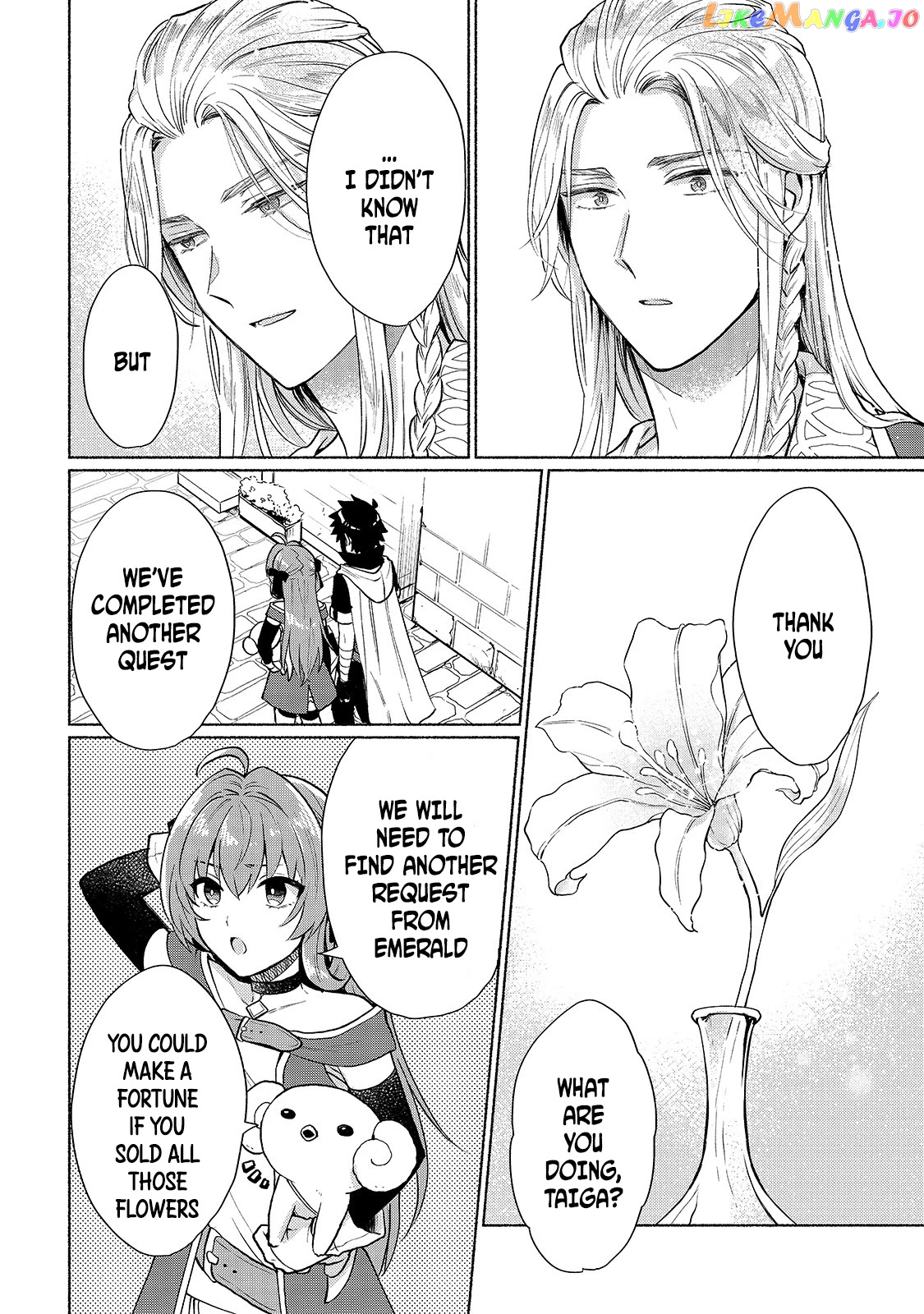 When I Was Reincarnated In Another World, I Was A Heroine And He Was A Hero chapter 7 - page 16