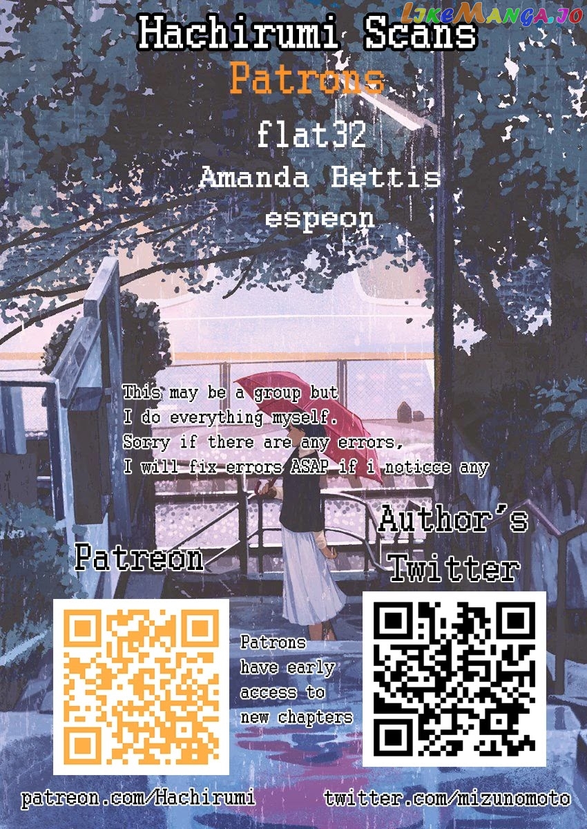When I Was Reincarnated In Another World, I Was A Heroine And He Was A Hero chapter 7 - page 18