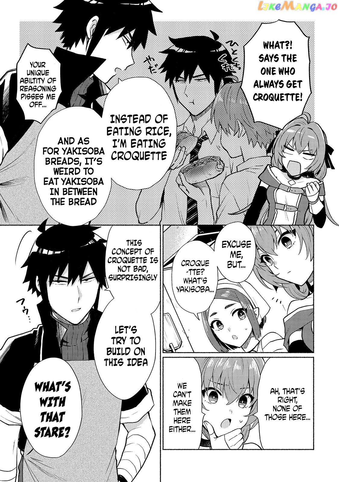 When I Was Reincarnated In Another World, I Was A Heroine And He Was A Hero chapter 8 - page 11