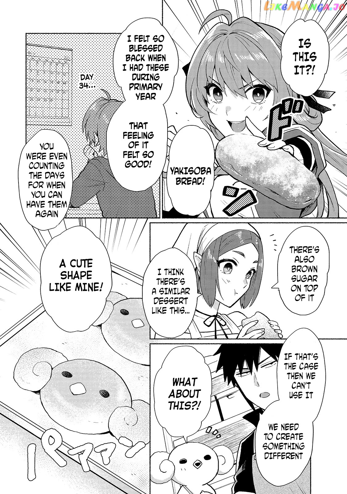 When I Was Reincarnated In Another World, I Was A Heroine And He Was A Hero chapter 8 - page 12