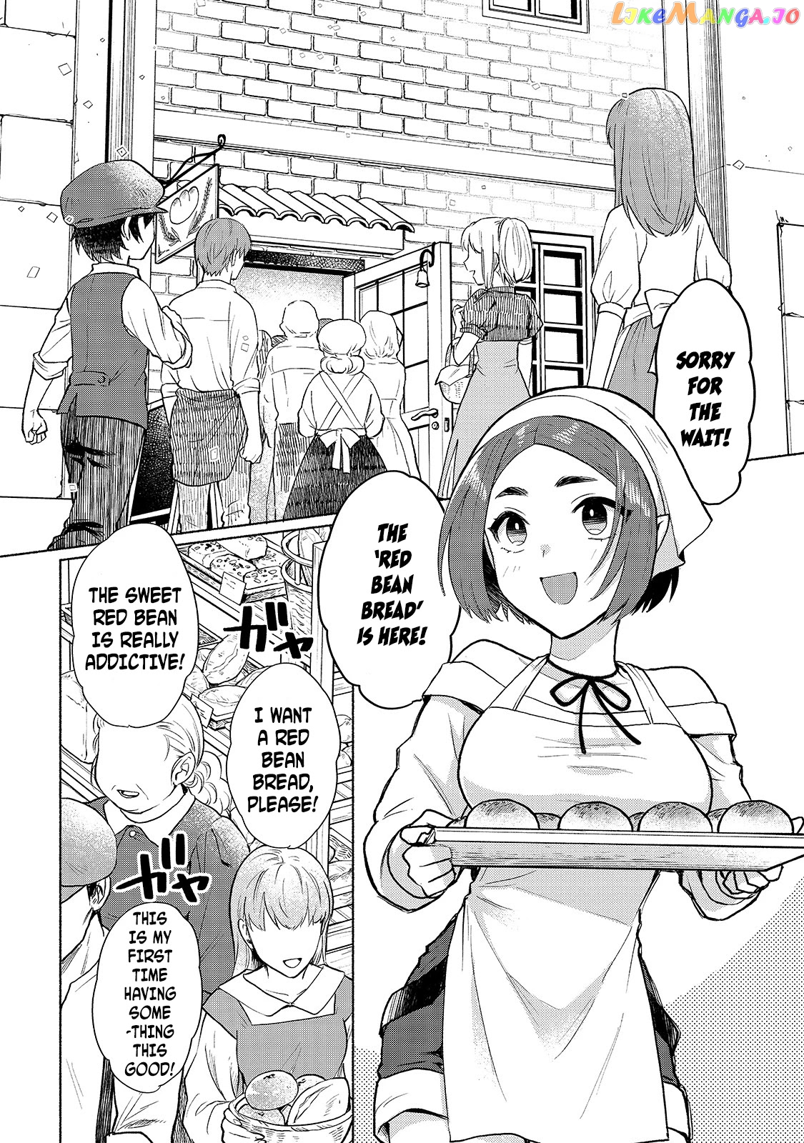 When I Was Reincarnated In Another World, I Was A Heroine And He Was A Hero chapter 8 - page 16
