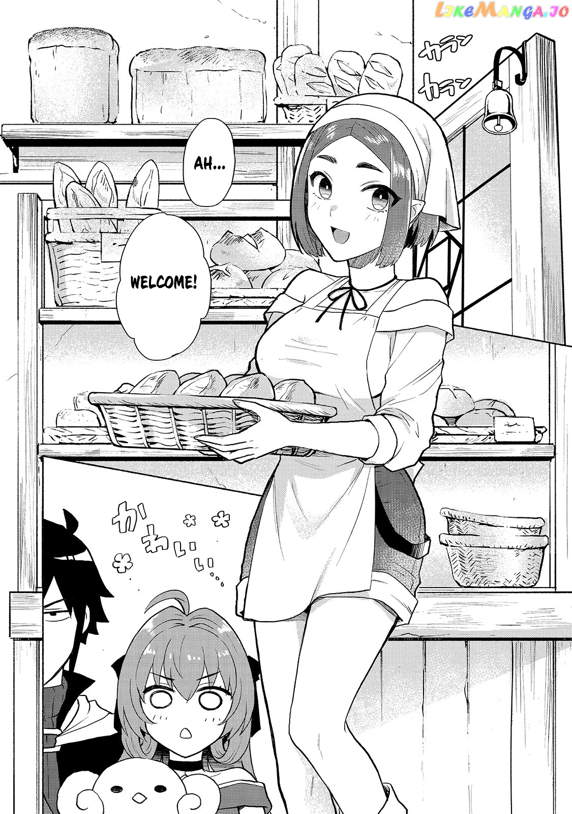 When I Was Reincarnated In Another World, I Was A Heroine And He Was A Hero chapter 8 - page 2