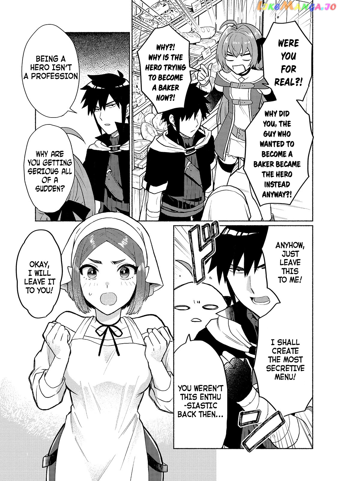 When I Was Reincarnated In Another World, I Was A Heroine And He Was A Hero chapter 8 - page 7