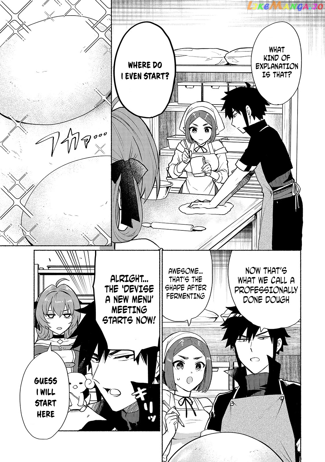 When I Was Reincarnated In Another World, I Was A Heroine And He Was A Hero chapter 8 - page 9