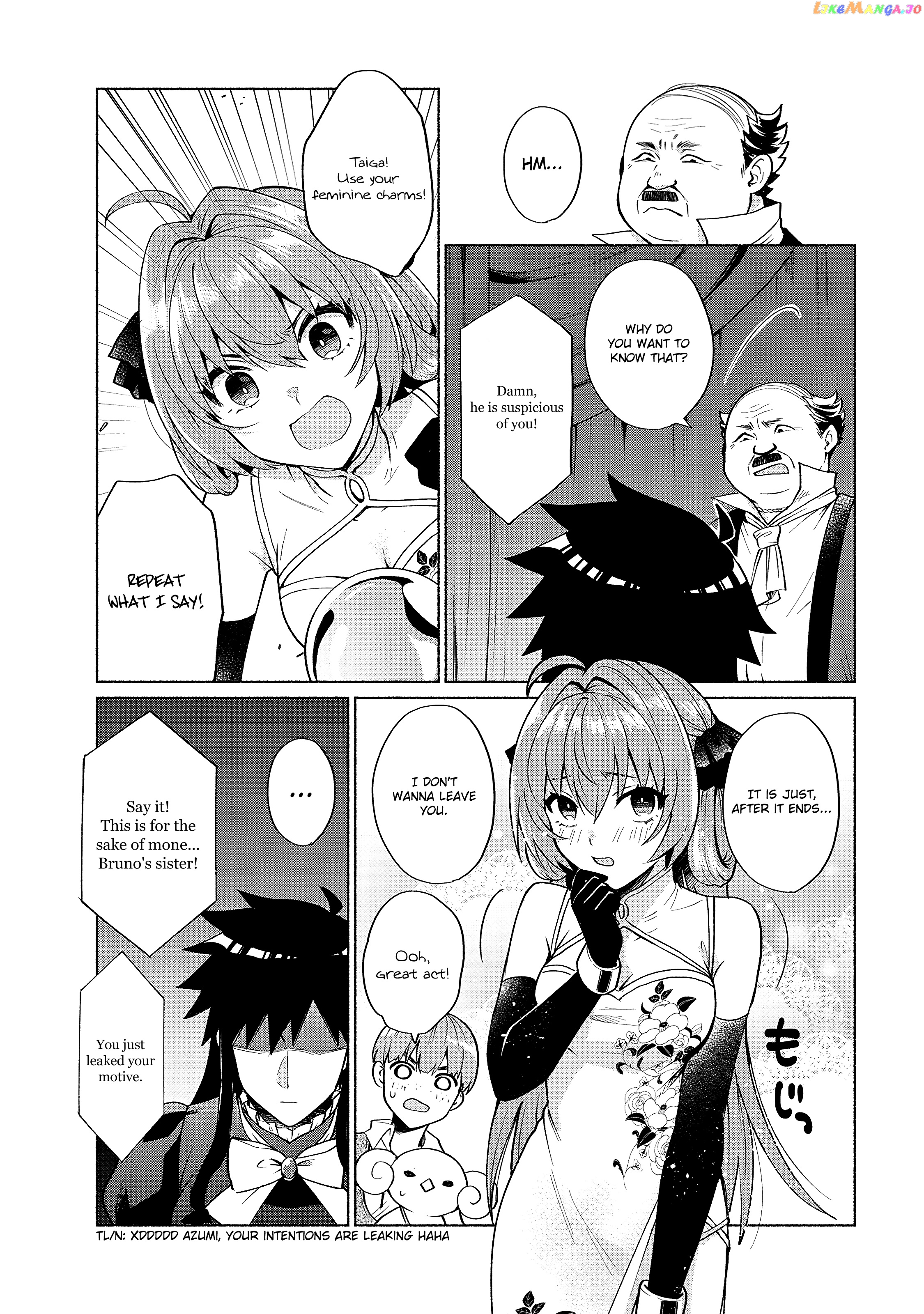 When I Was Reincarnated In Another World, I Was A Heroine And He Was A Hero chapter 20 - page 5