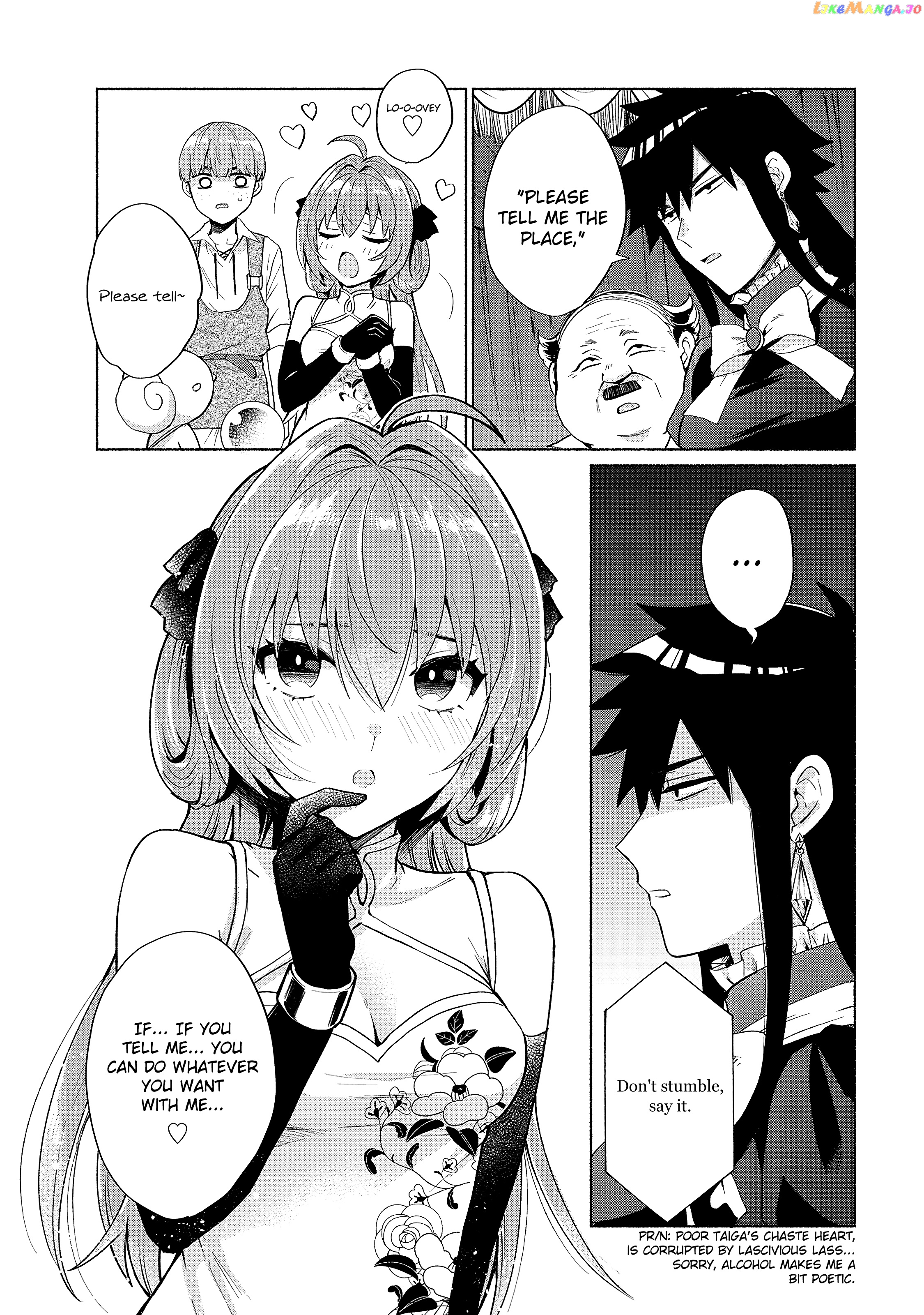 When I Was Reincarnated In Another World, I Was A Heroine And He Was A Hero chapter 20 - page 7