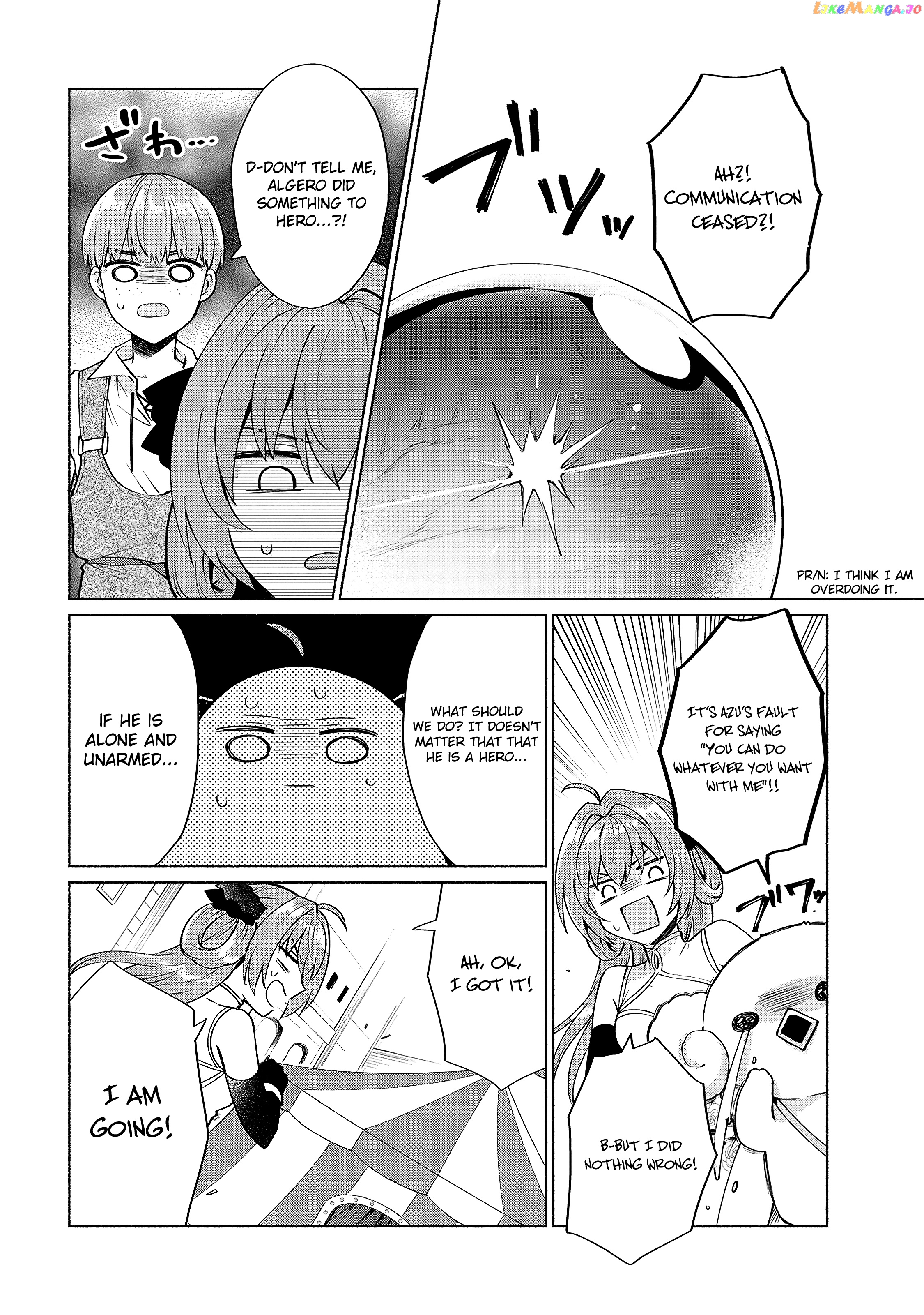 When I Was Reincarnated In Another World, I Was A Heroine And He Was A Hero chapter 20 - page 8