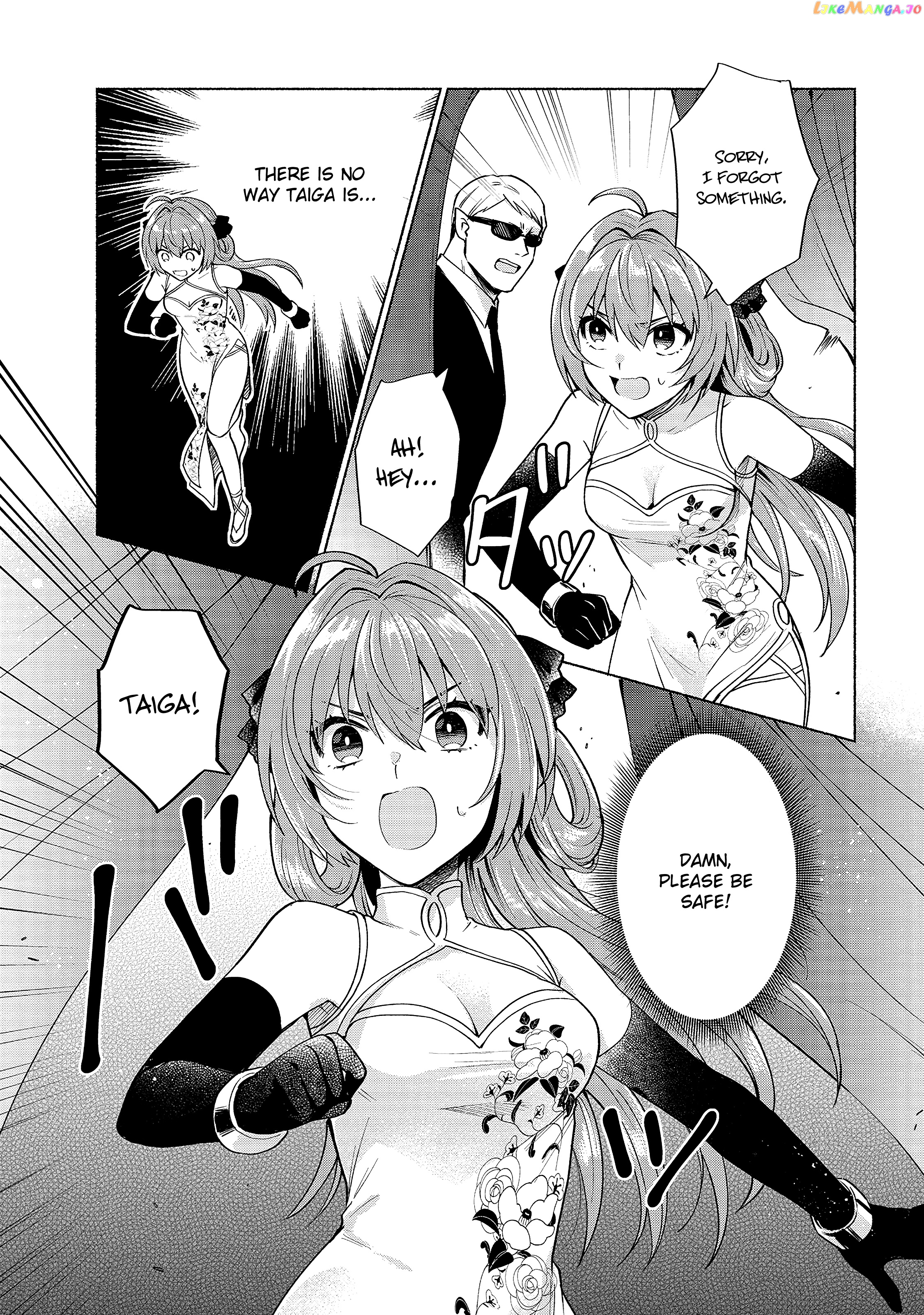 When I Was Reincarnated In Another World, I Was A Heroine And He Was A Hero chapter 20 - page 9