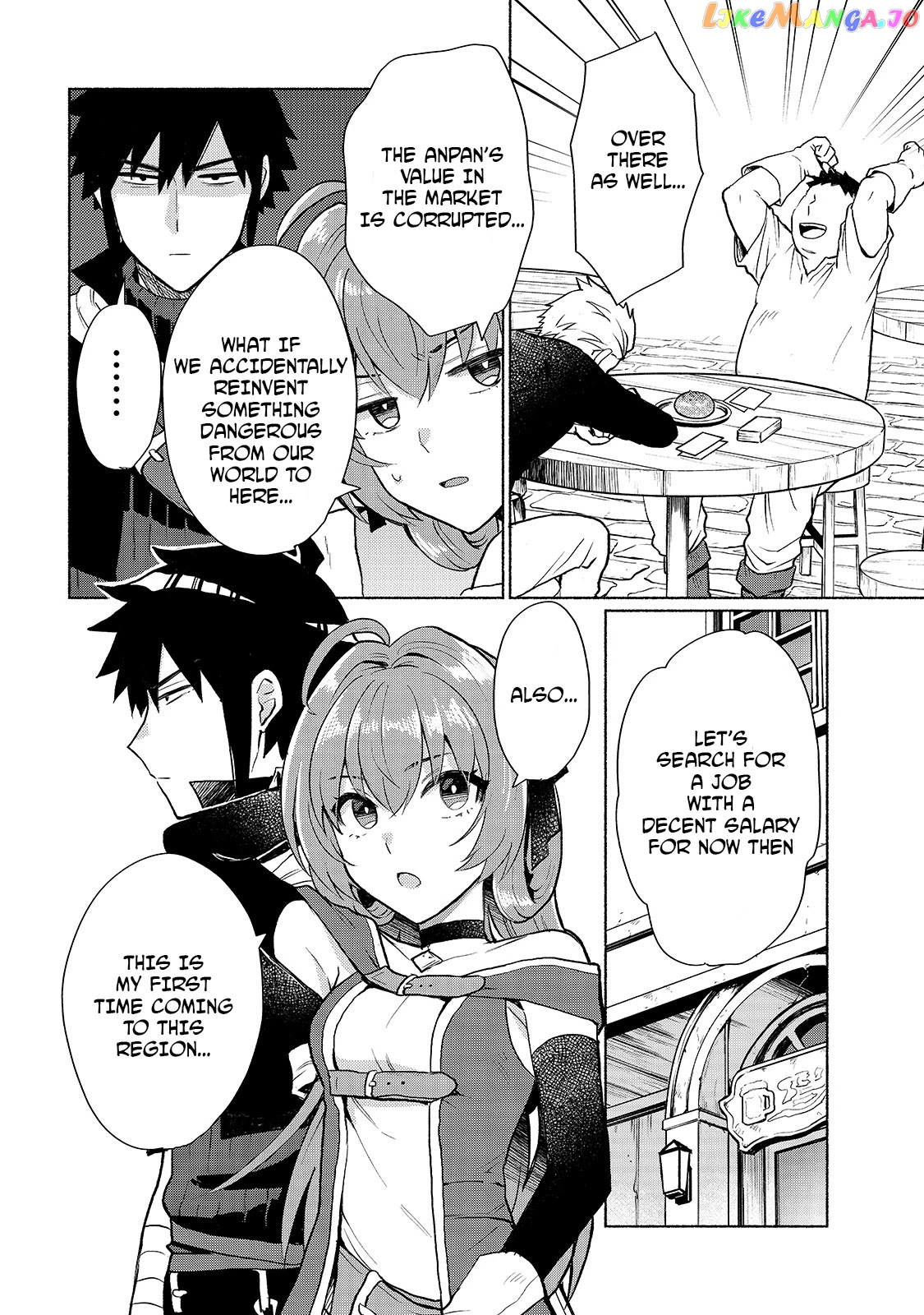 When I Was Reincarnated In Another World, I Was A Heroine And He Was A Hero chapter 9 - page 4