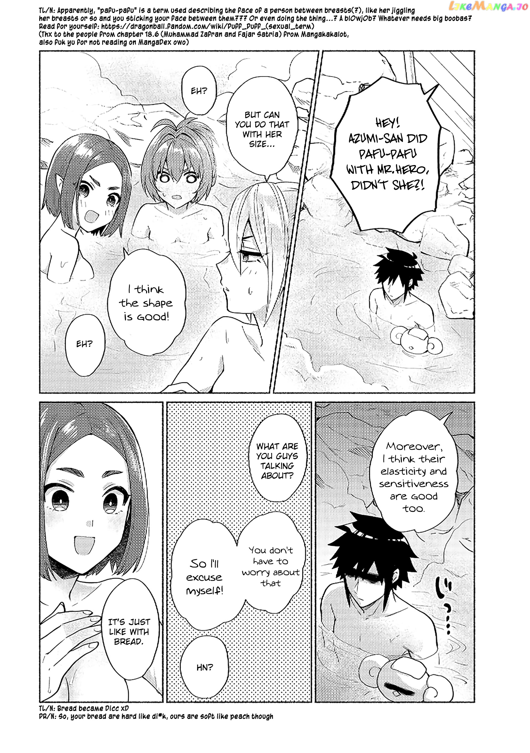 When I Was Reincarnated In Another World, I Was A Heroine And He Was A Hero chapter 21 - page 12