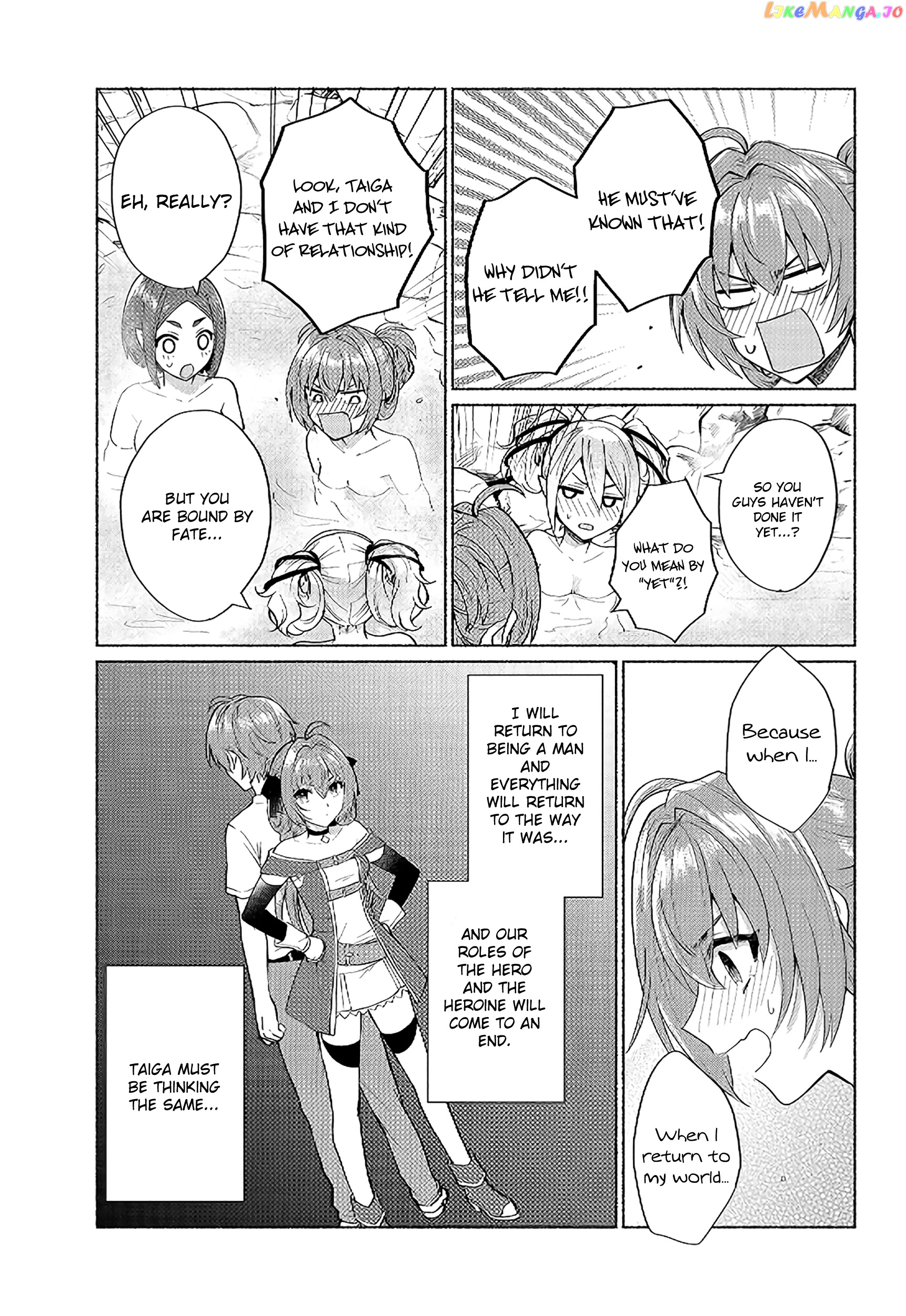 When I Was Reincarnated In Another World, I Was A Heroine And He Was A Hero chapter 21 - page 17