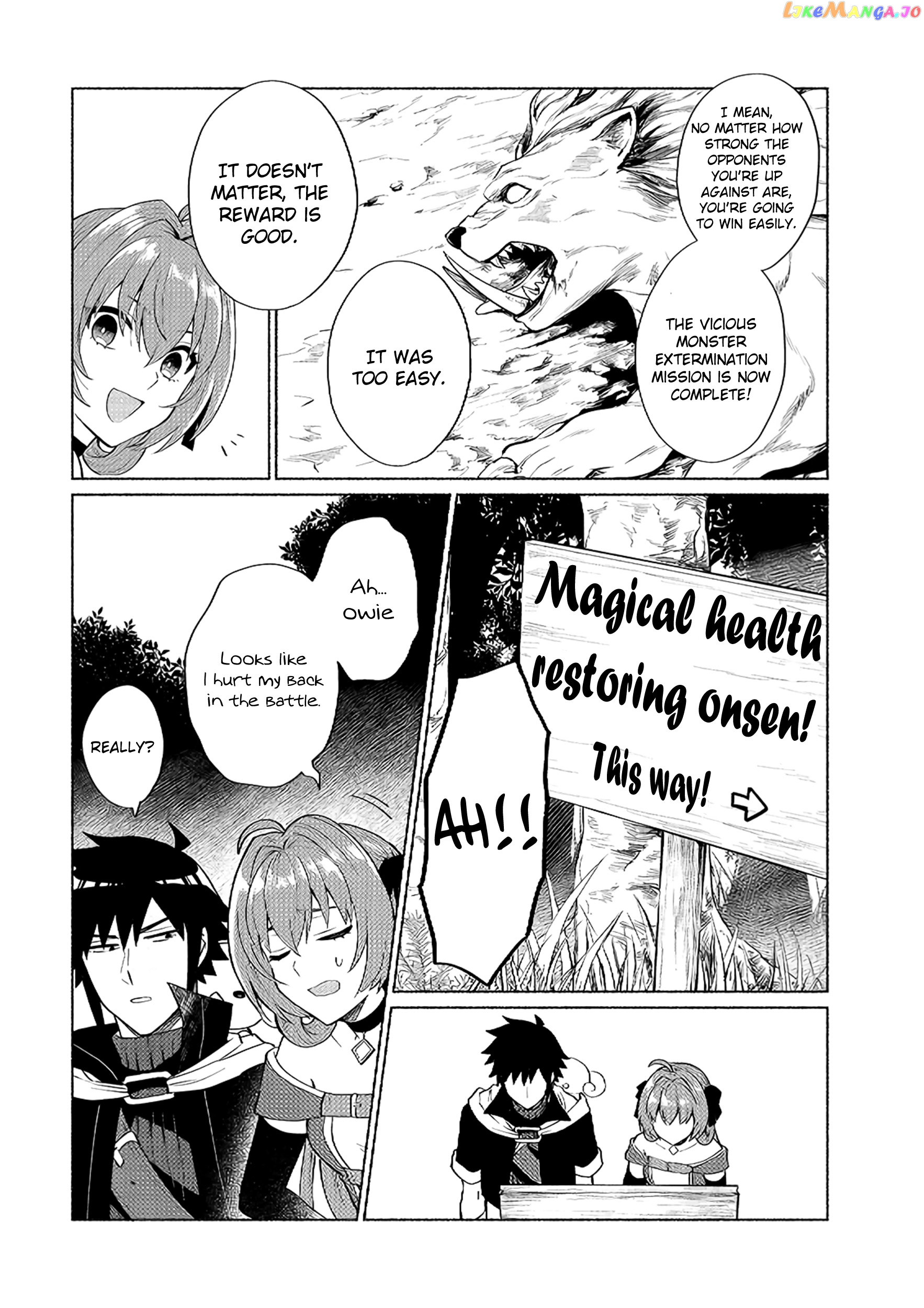 When I Was Reincarnated In Another World, I Was A Heroine And He Was A Hero chapter 21 - page 2