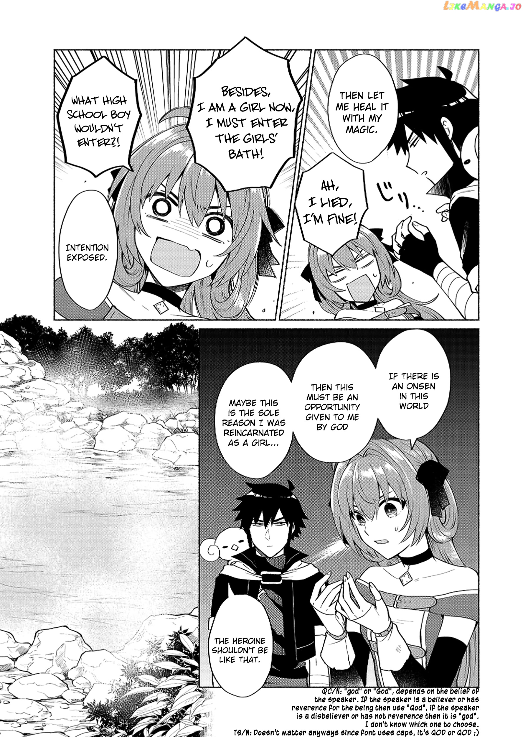 When I Was Reincarnated In Another World, I Was A Heroine And He Was A Hero chapter 21 - page 3