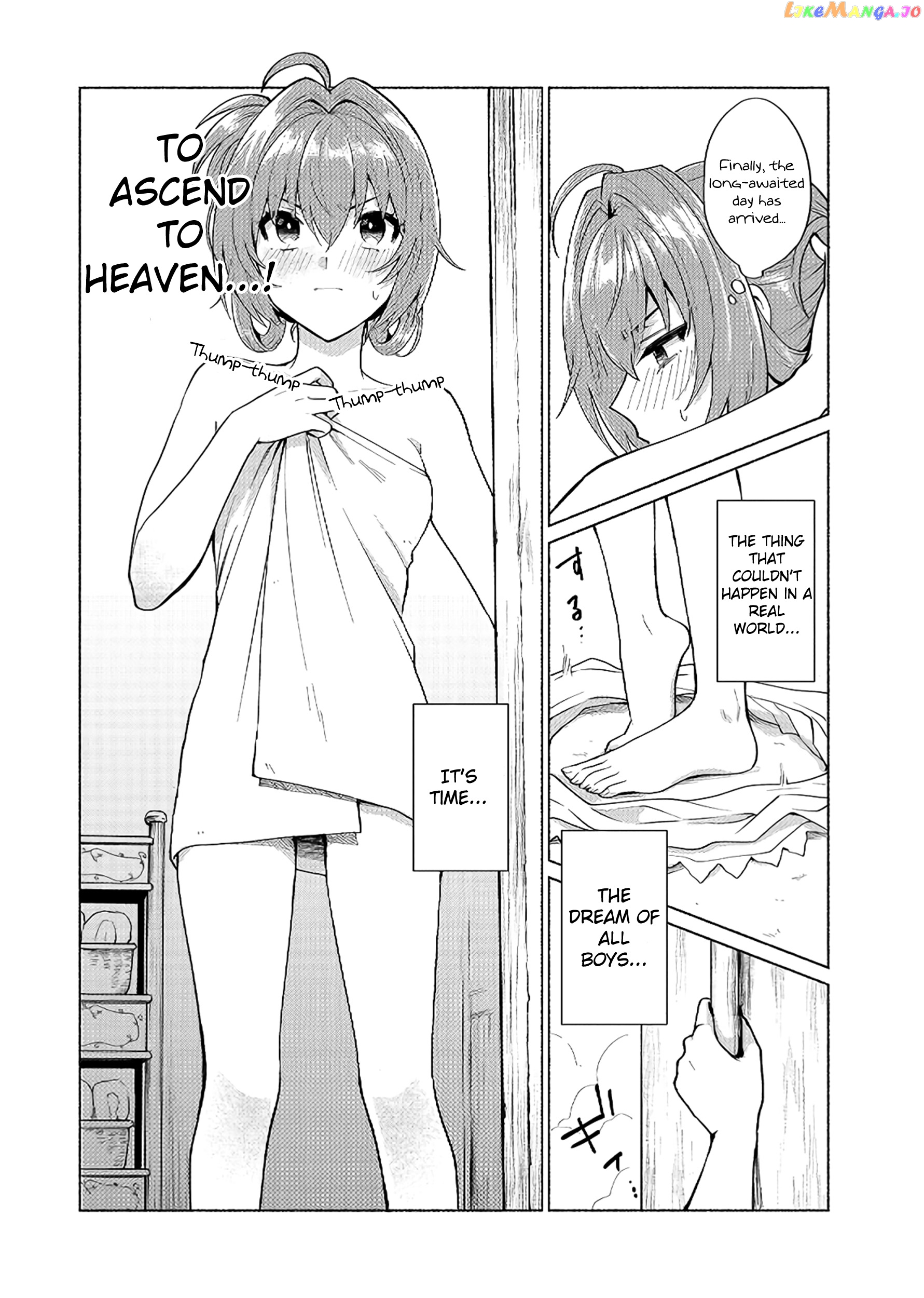 When I Was Reincarnated In Another World, I Was A Heroine And He Was A Hero chapter 21 - page 4