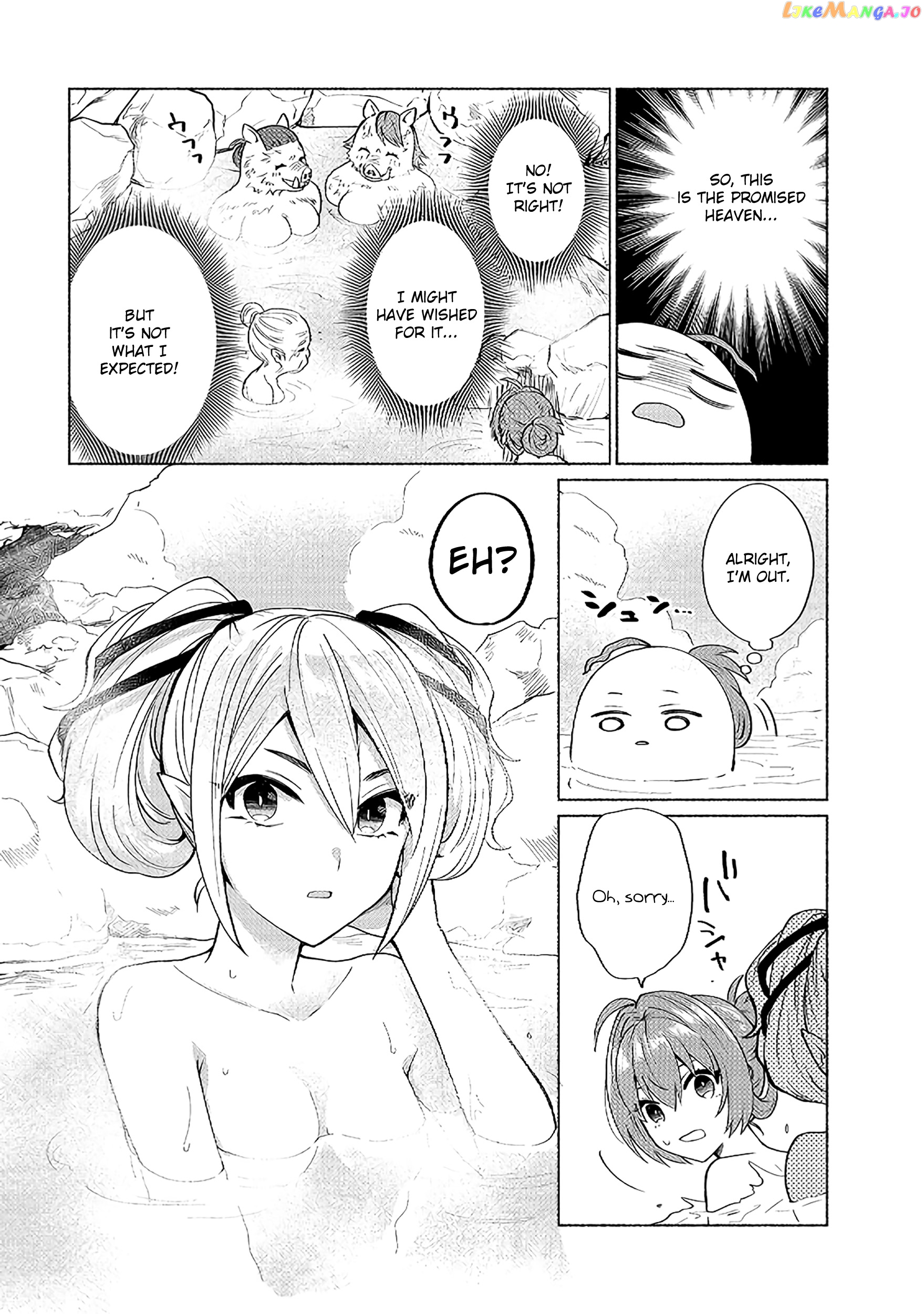 When I Was Reincarnated In Another World, I Was A Heroine And He Was A Hero chapter 21 - page 6