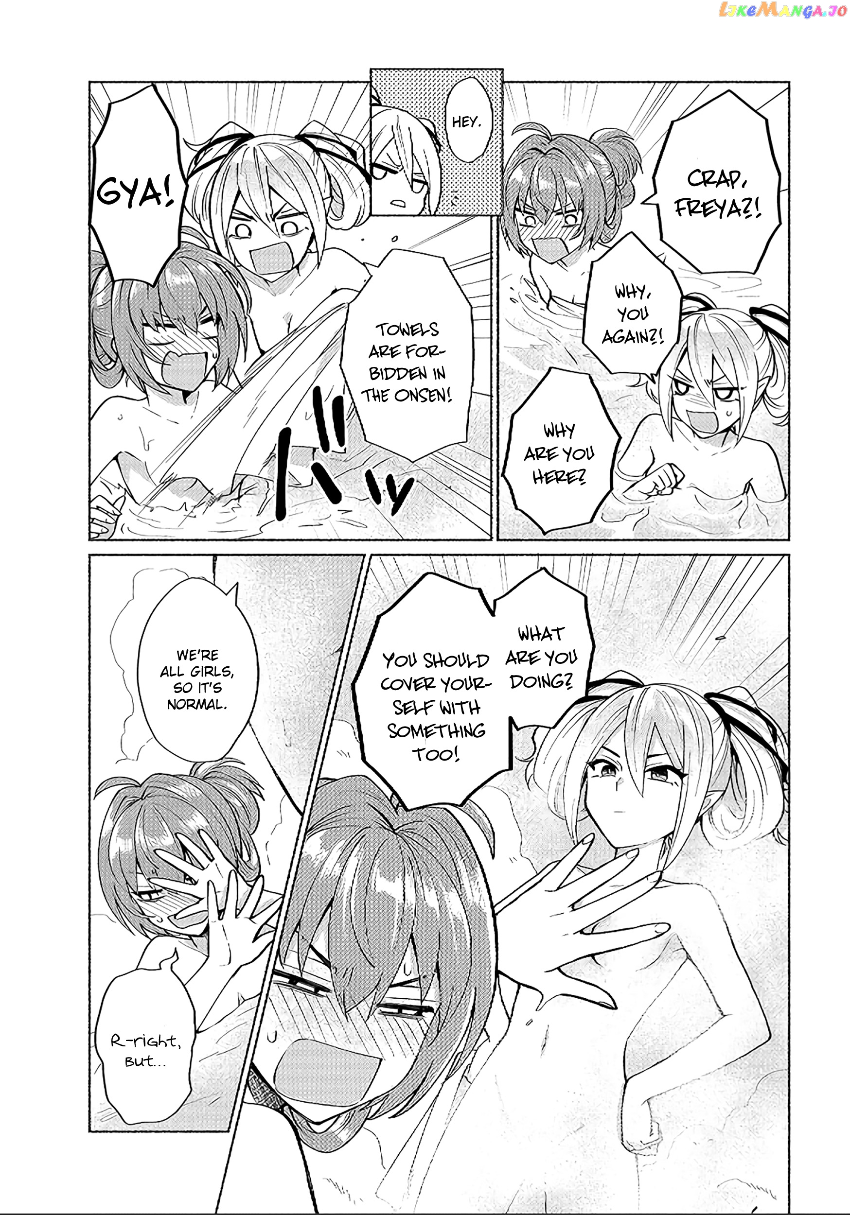 When I Was Reincarnated In Another World, I Was A Heroine And He Was A Hero chapter 21 - page 7