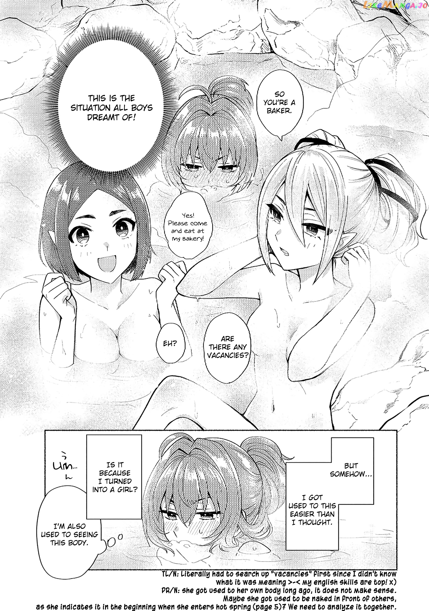 When I Was Reincarnated In Another World, I Was A Heroine And He Was A Hero chapter 21 - page 9