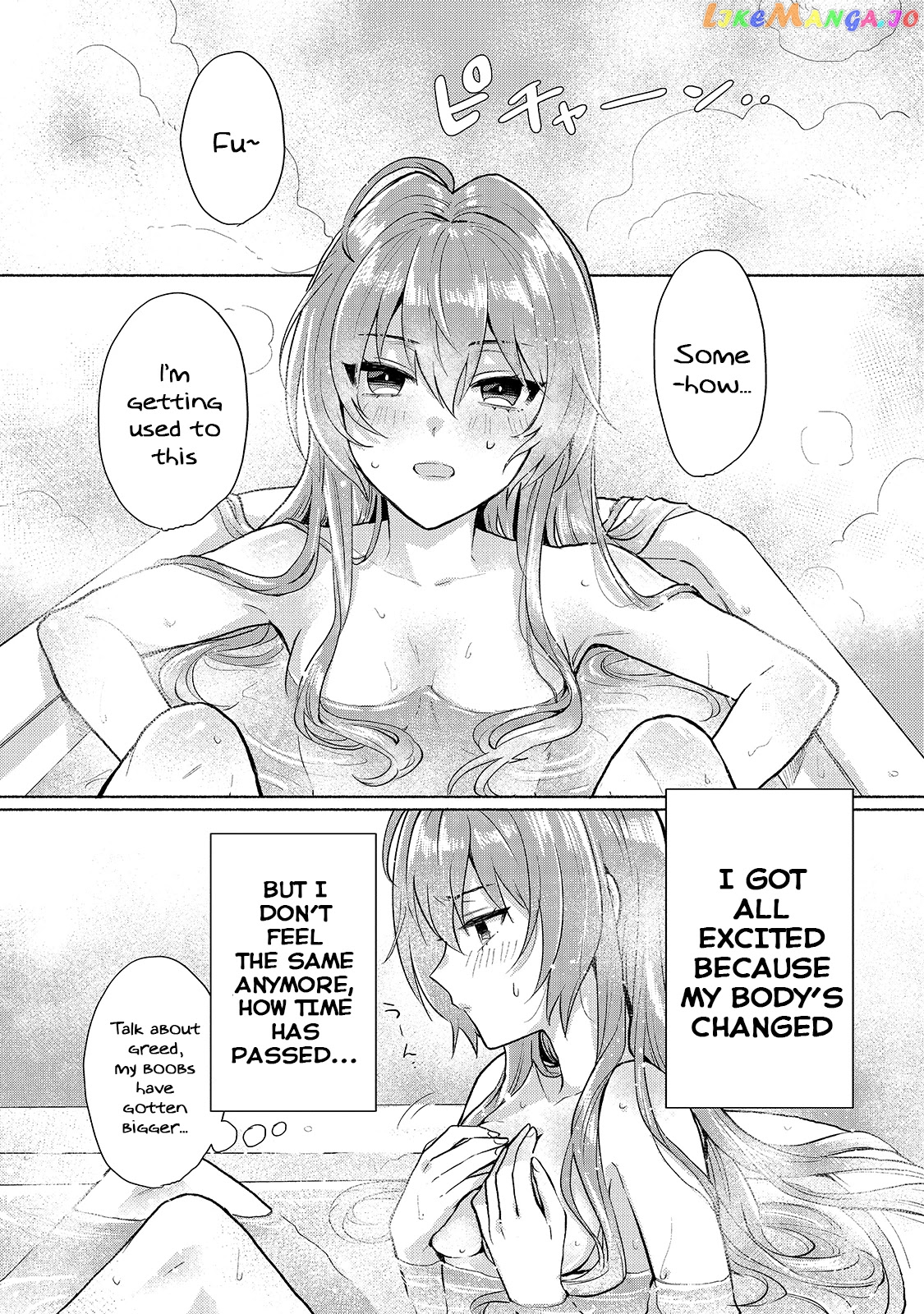 When I Was Reincarnated In Another World, I Was A Heroine And He Was A Hero chapter 10 - page 12