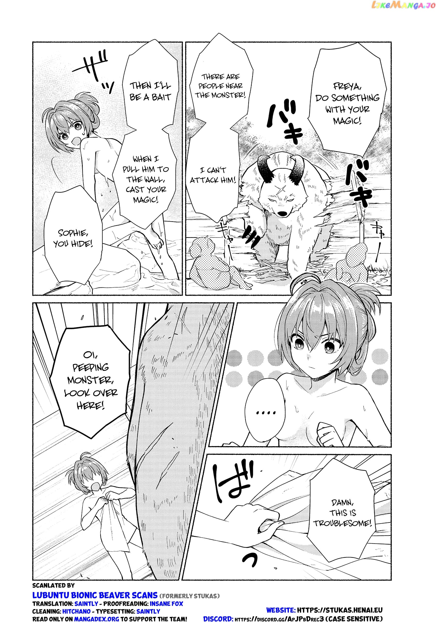 When I Was Reincarnated In Another World, I Was A Heroine And He Was A Hero chapter 22 - page 2