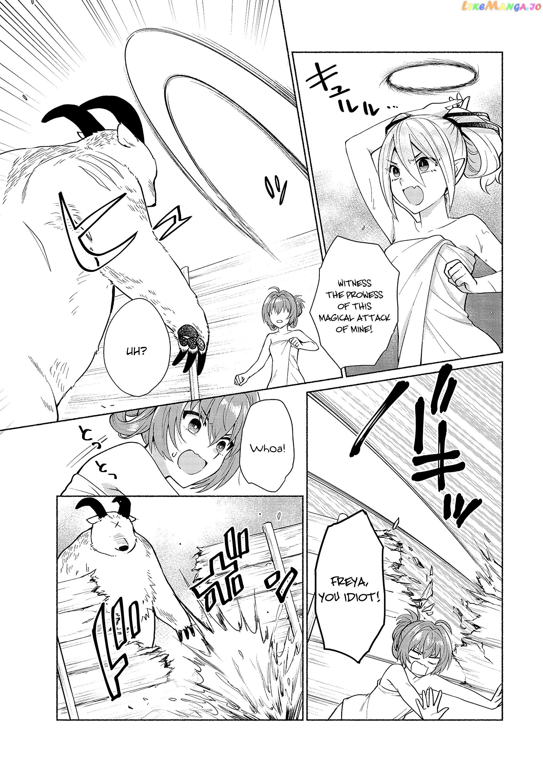 When I Was Reincarnated In Another World, I Was A Heroine And He Was A Hero chapter 22 - page 3