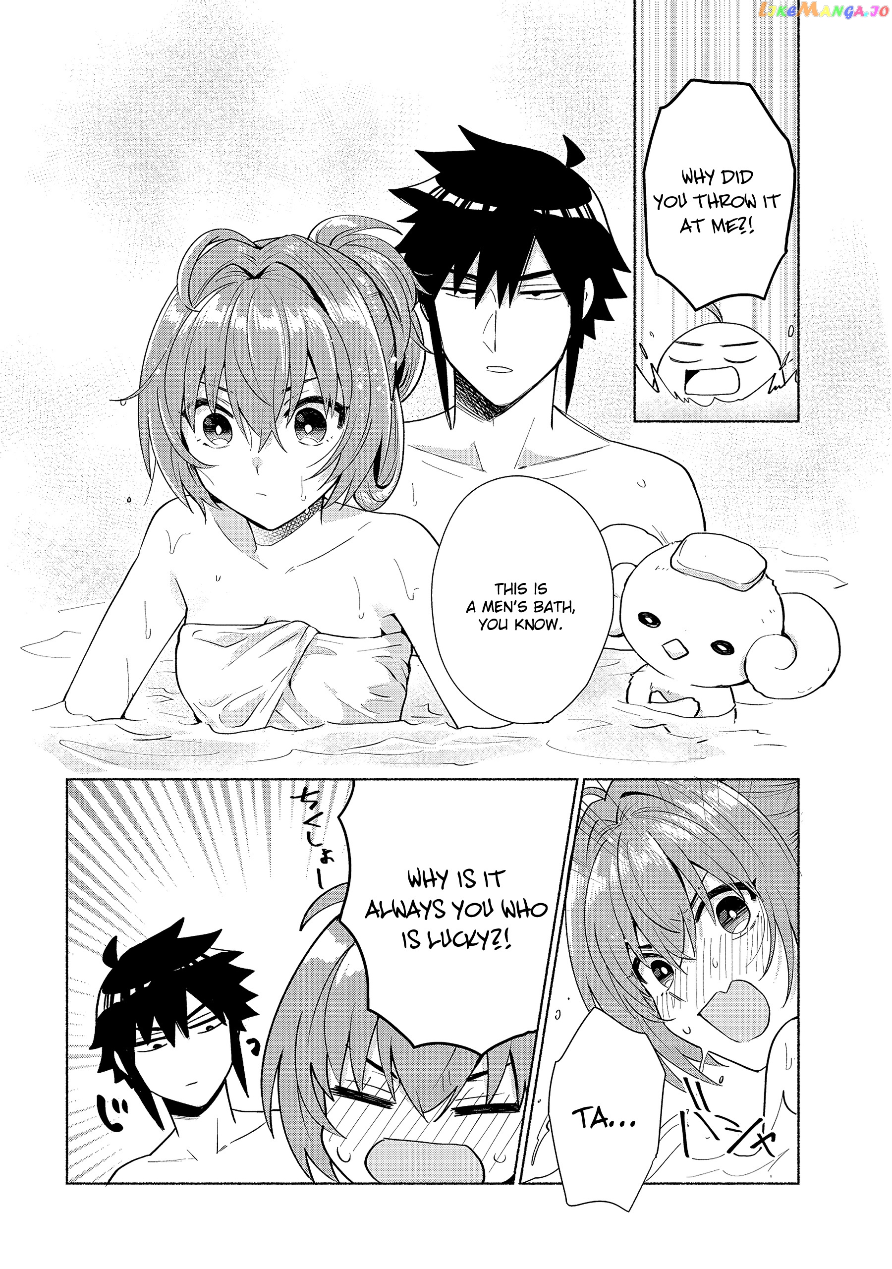 When I Was Reincarnated In Another World, I Was A Heroine And He Was A Hero chapter 22 - page 4