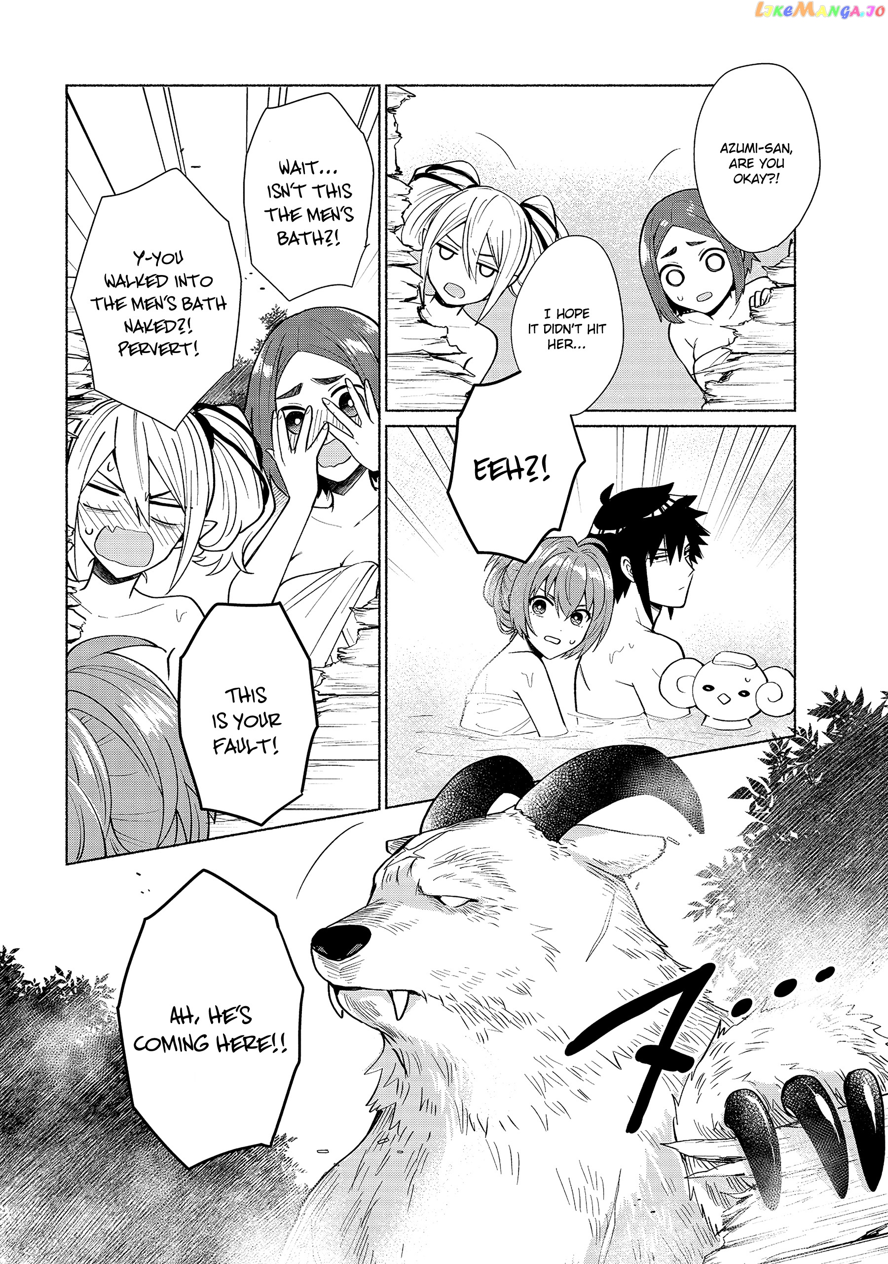 When I Was Reincarnated In Another World, I Was A Heroine And He Was A Hero chapter 22 - page 6