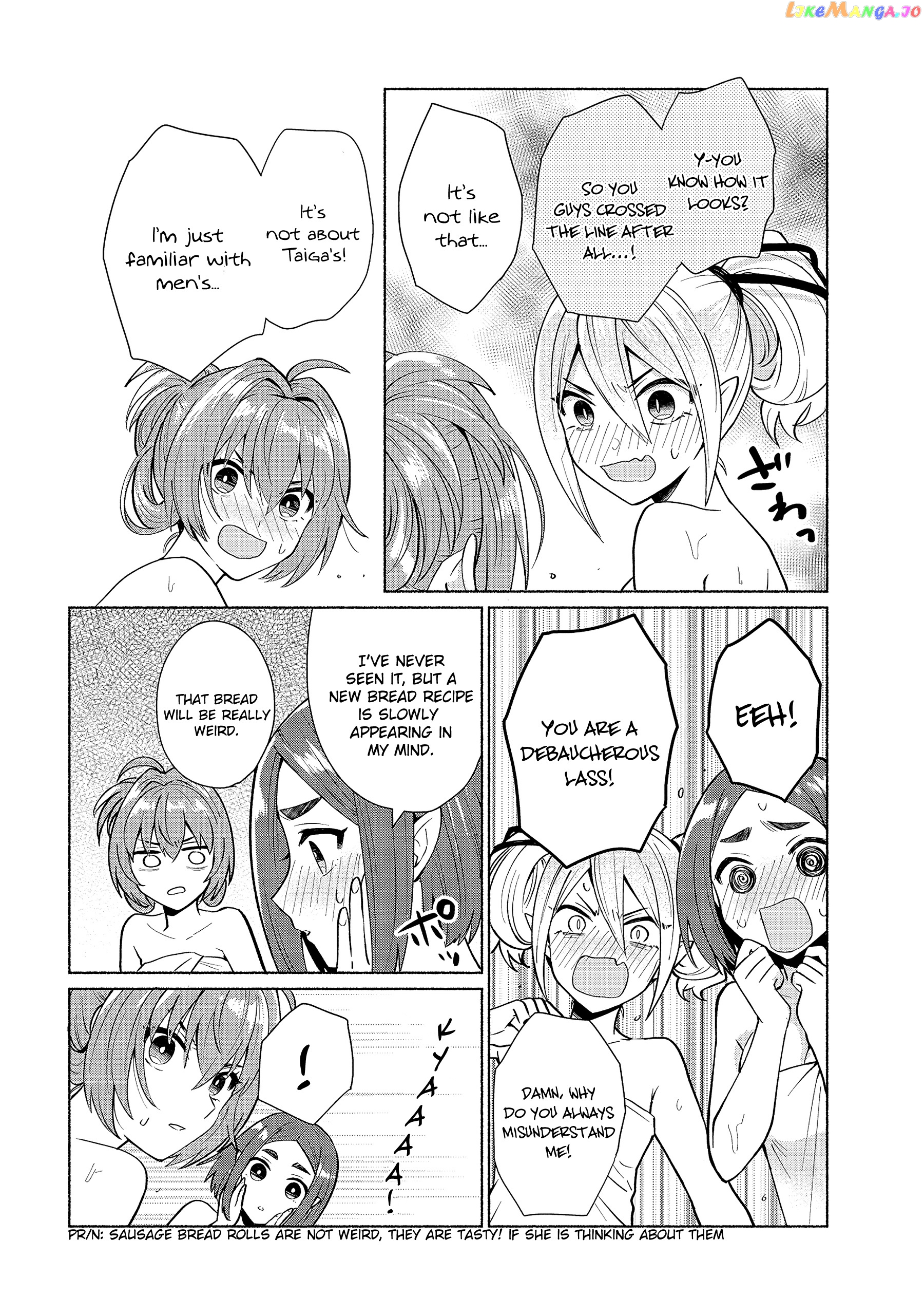 When I Was Reincarnated In Another World, I Was A Heroine And He Was A Hero chapter 22 - page 8