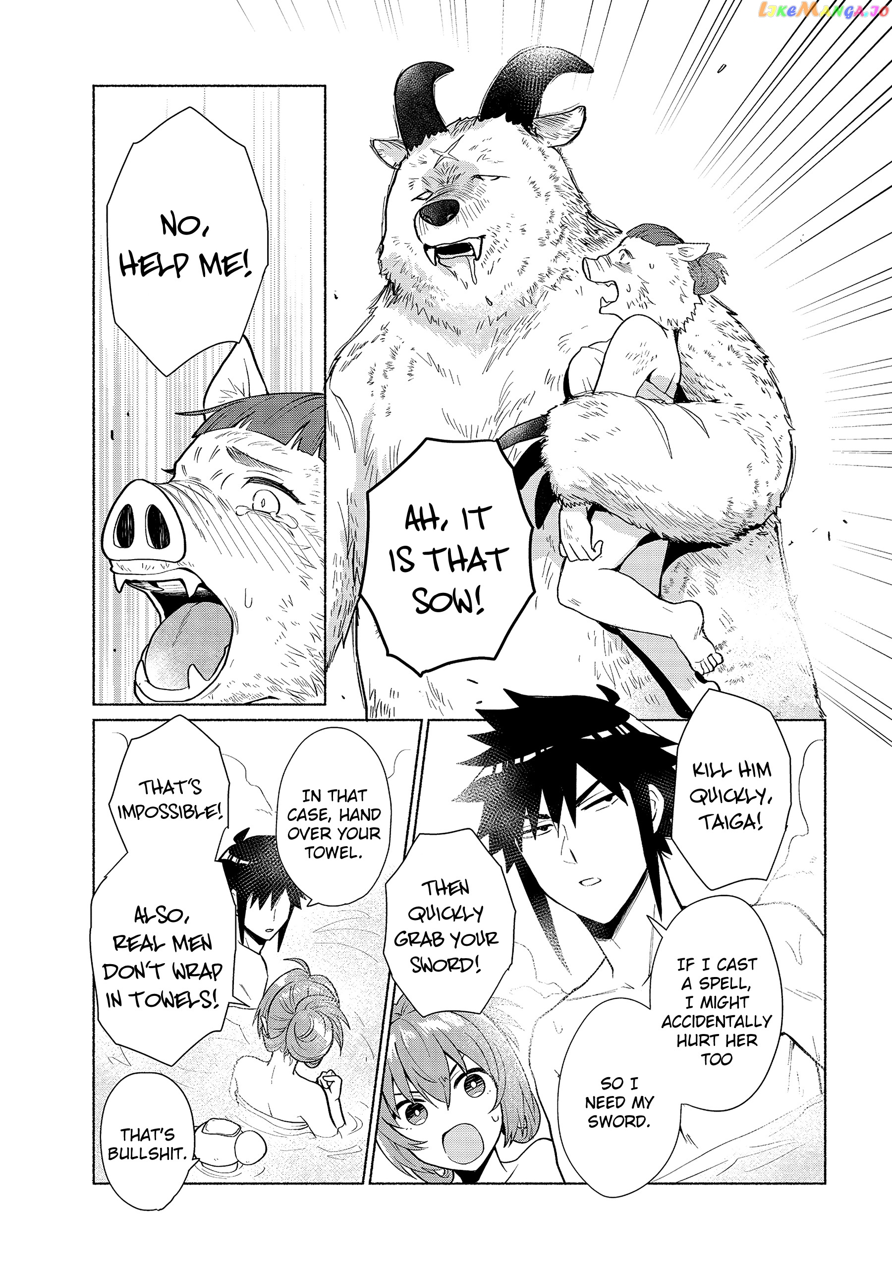When I Was Reincarnated In Another World, I Was A Heroine And He Was A Hero chapter 22 - page 9