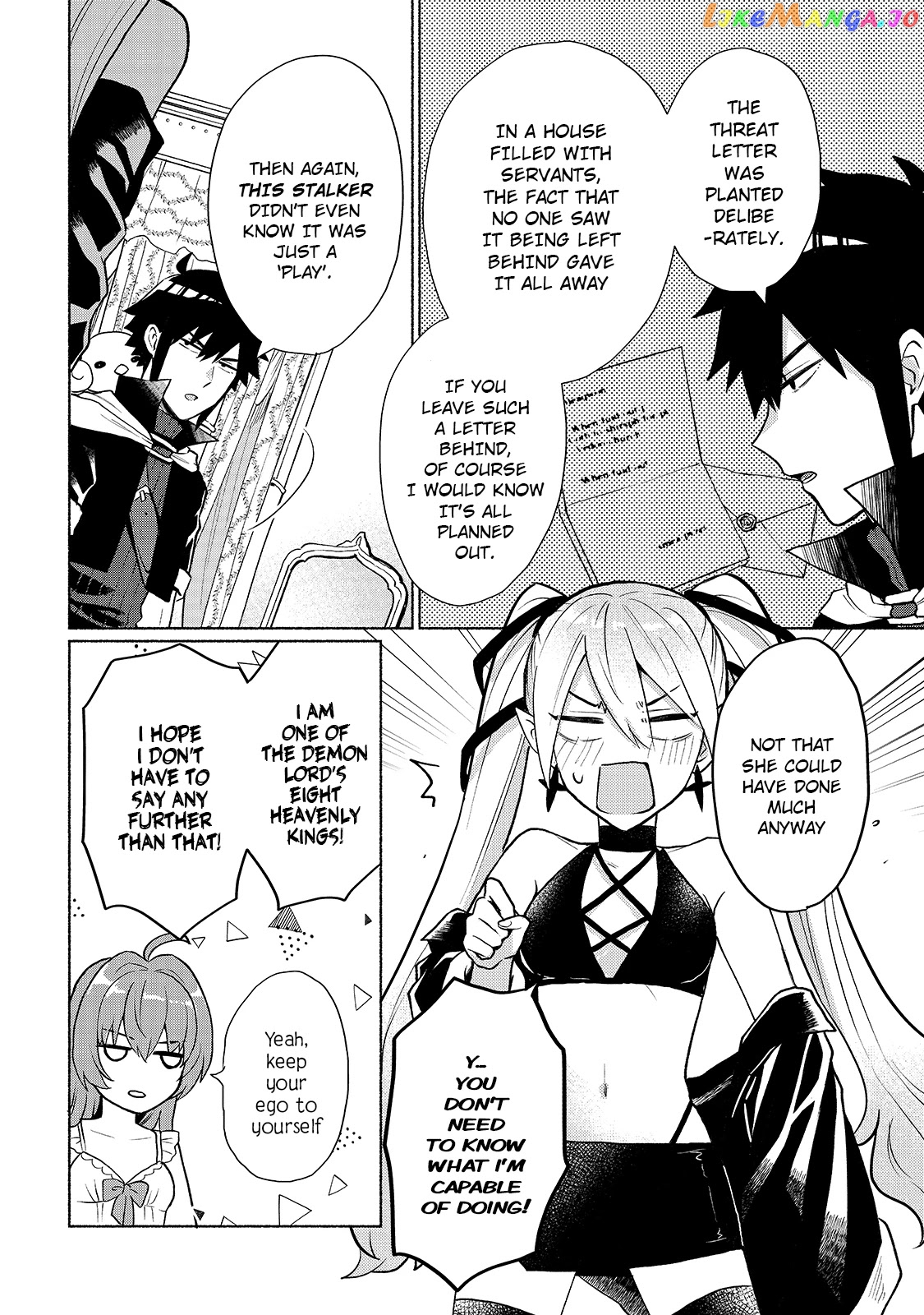 When I Was Reincarnated In Another World, I Was A Heroine And He Was A Hero chapter 11 - page 8