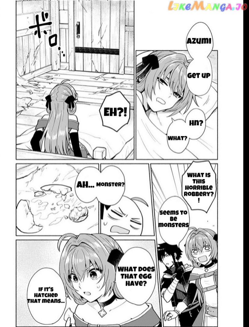 When I Was Reincarnated In Another World, I Was A Heroine And He Was A Hero chapter 23 - page 10