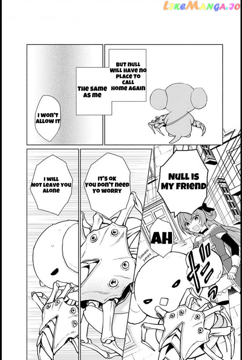 When I Was Reincarnated In Another World, I Was A Heroine And He Was A Hero chapter 23 - page 13