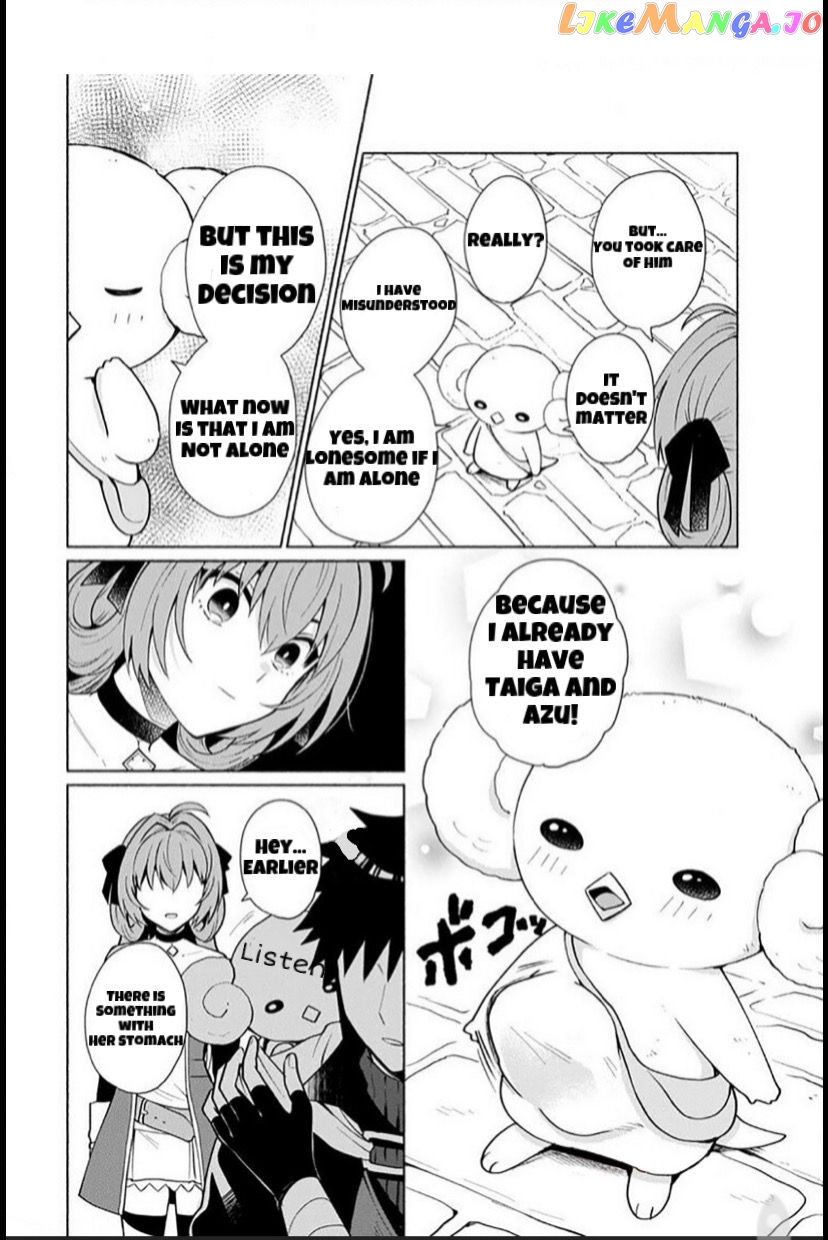 When I Was Reincarnated In Another World, I Was A Heroine And He Was A Hero chapter 23 - page 16