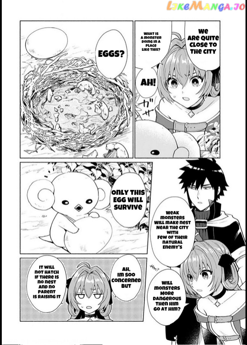 When I Was Reincarnated In Another World, I Was A Heroine And He Was A Hero chapter 23 - page 2
