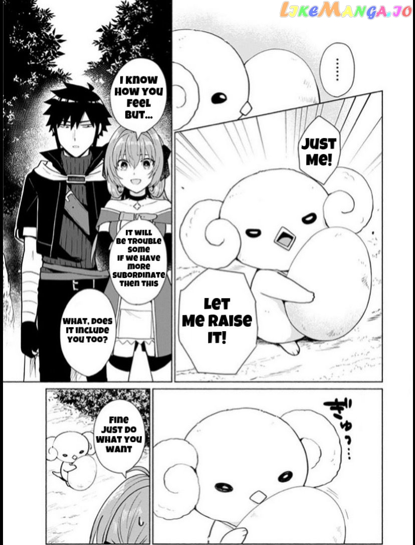 When I Was Reincarnated In Another World, I Was A Heroine And He Was A Hero chapter 23 - page 3