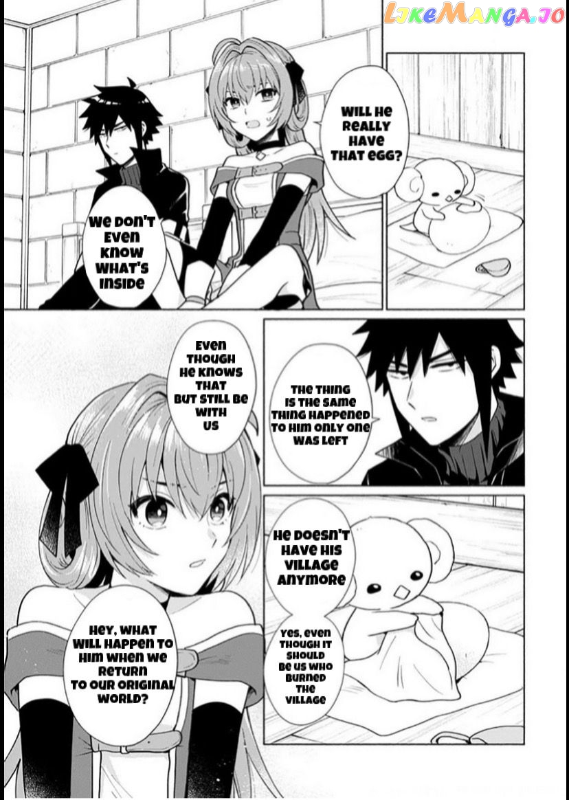 When I Was Reincarnated In Another World, I Was A Heroine And He Was A Hero chapter 23 - page 5