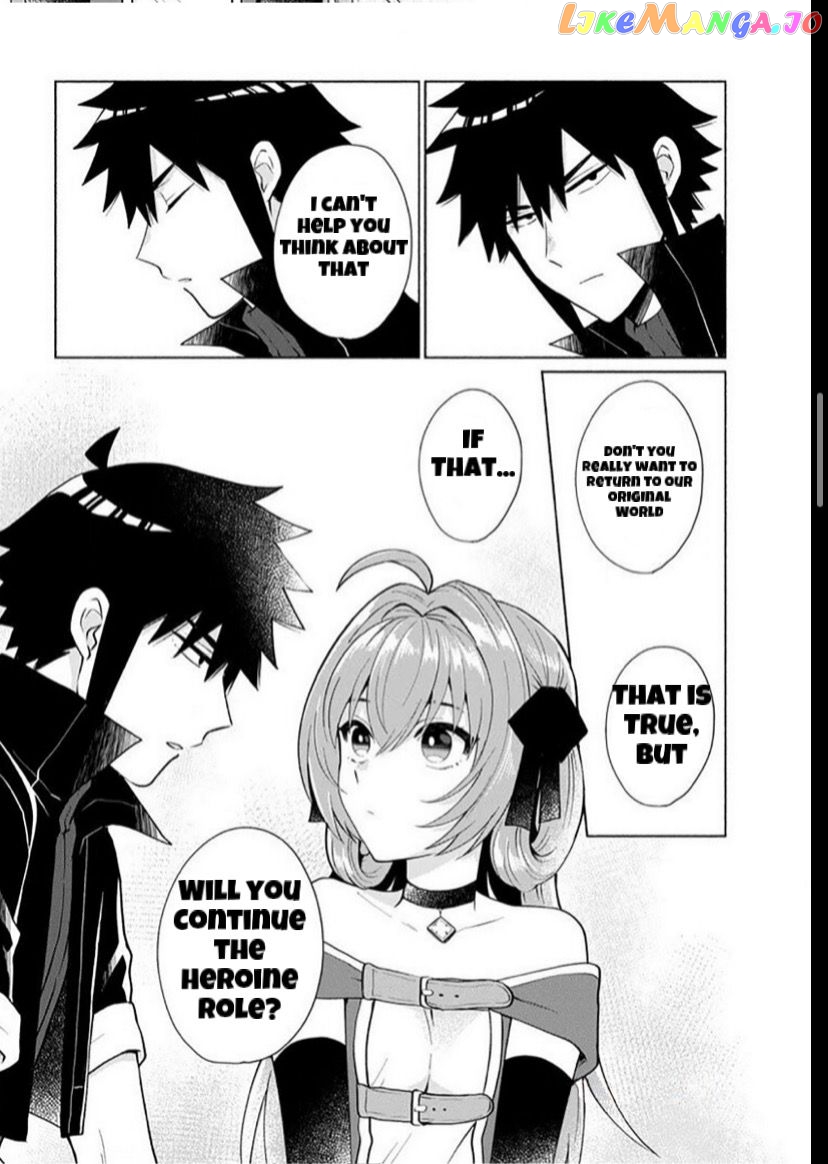 When I Was Reincarnated In Another World, I Was A Heroine And He Was A Hero chapter 23 - page 6