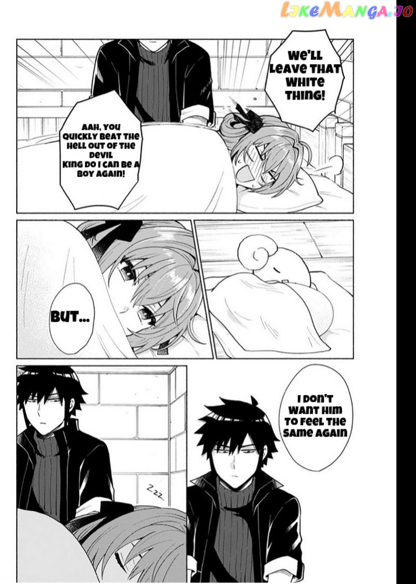 When I Was Reincarnated In Another World, I Was A Heroine And He Was A Hero chapter 23 - page 8