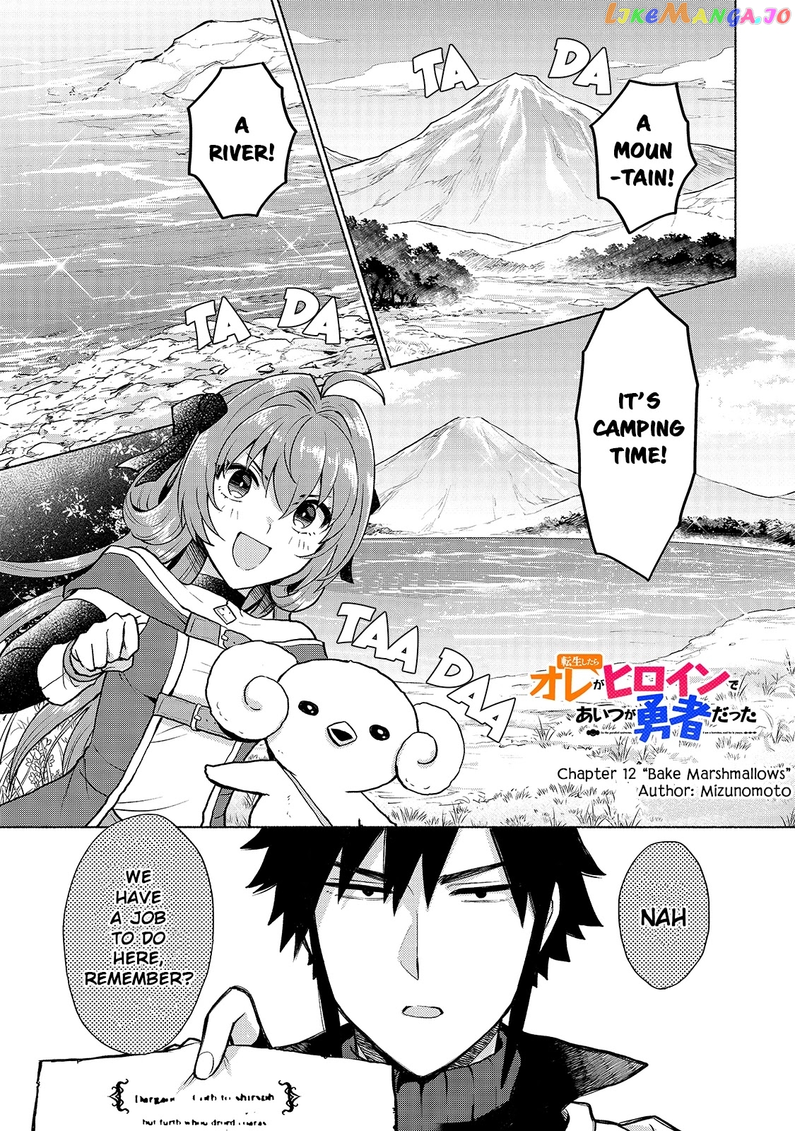 When I Was Reincarnated In Another World, I Was A Heroine And He Was A Hero chapter 12 - page 1