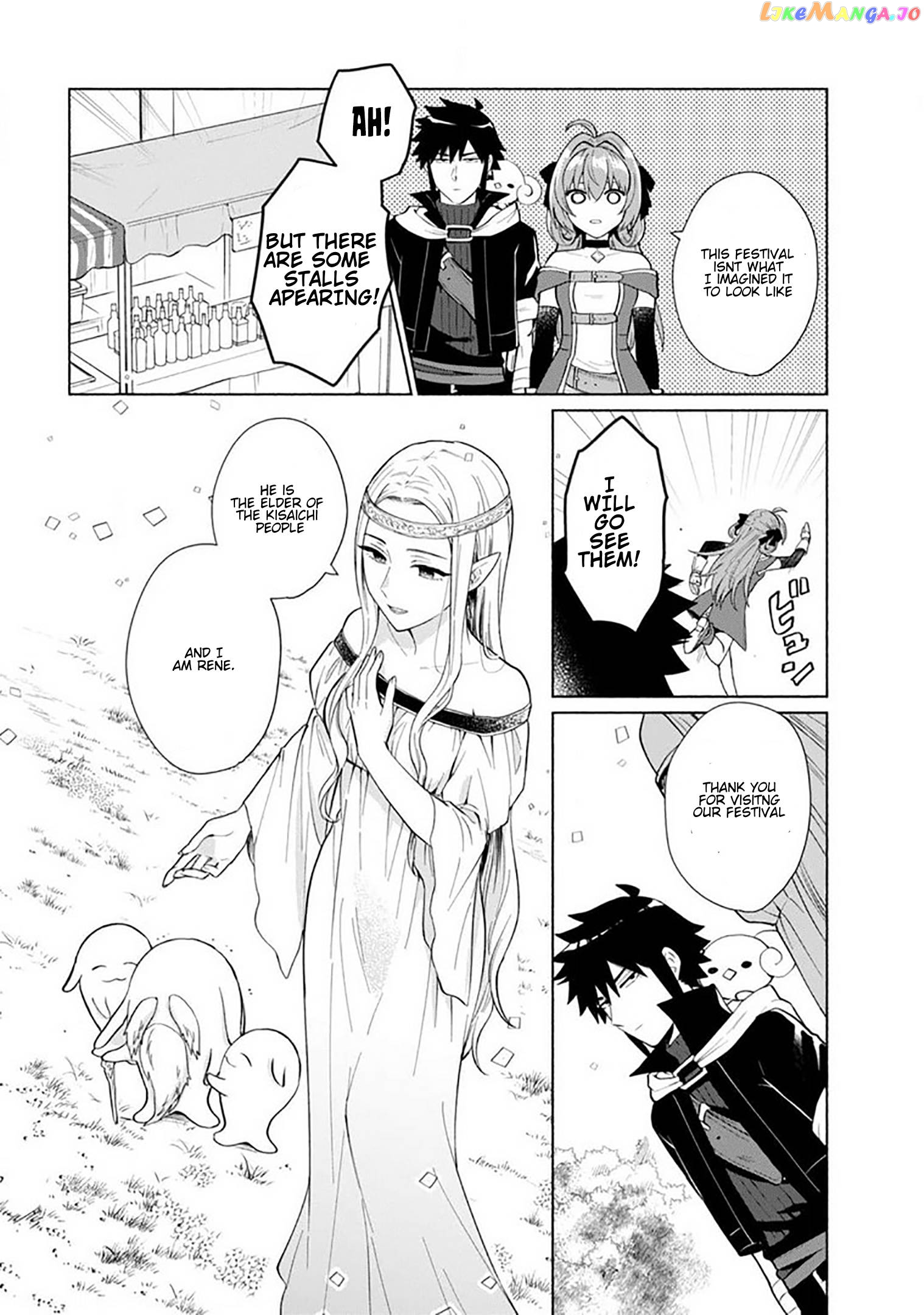 When I Was Reincarnated In Another World, I Was A Heroine And He Was A Hero chapter 24 - page 2