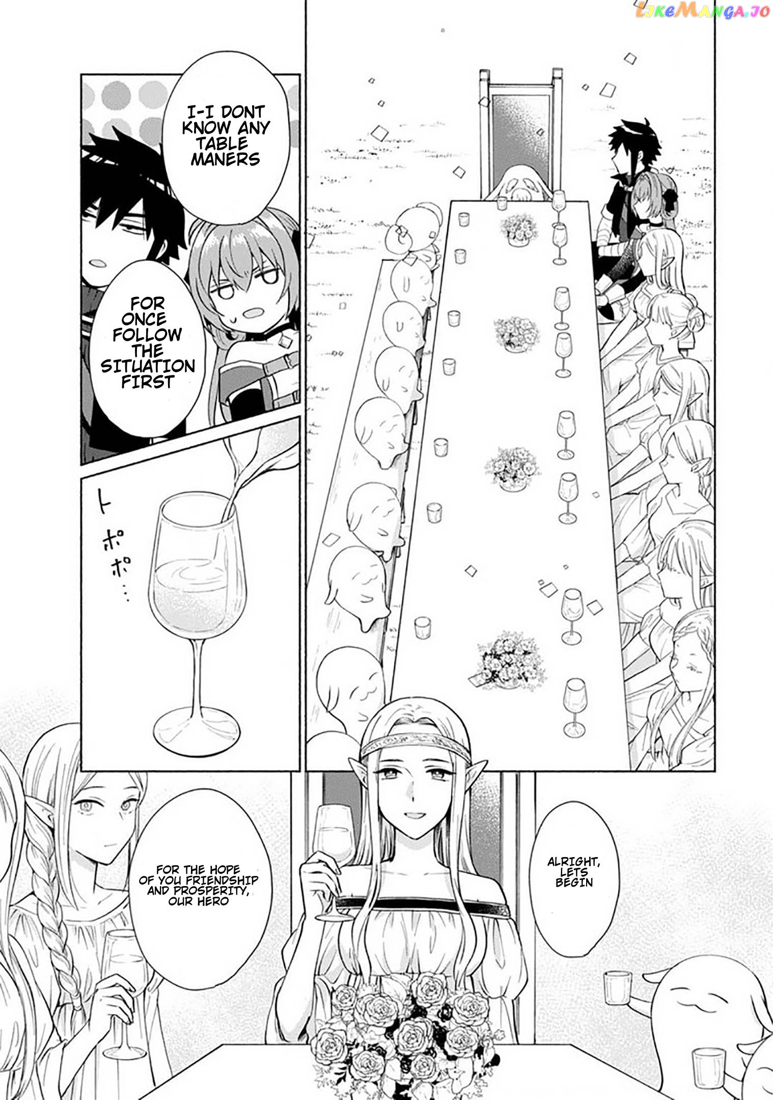 When I Was Reincarnated In Another World, I Was A Heroine And He Was A Hero chapter 24 - page 5