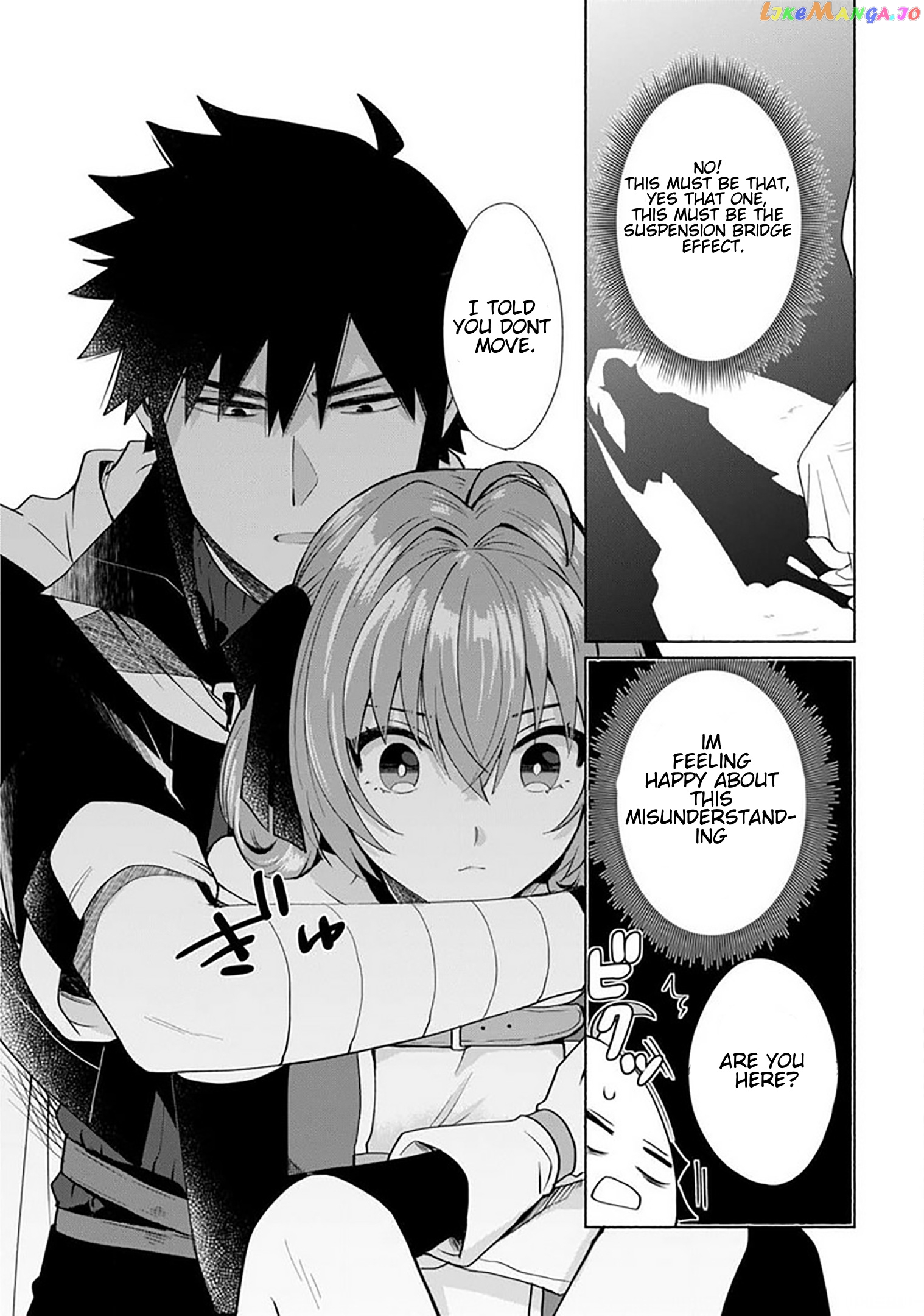 When I Was Reincarnated In Another World, I Was A Heroine And He Was A Hero chapter 25 - page 2