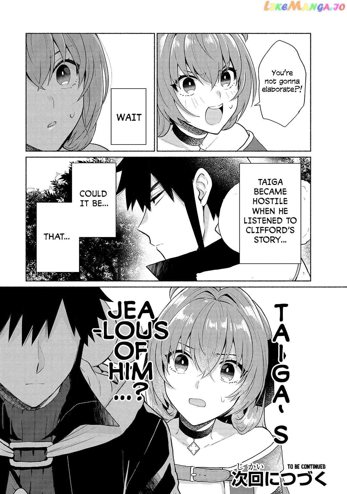 When I Was Reincarnated In Another World, I Was A Heroine And He Was A Hero chapter 15 - page 18