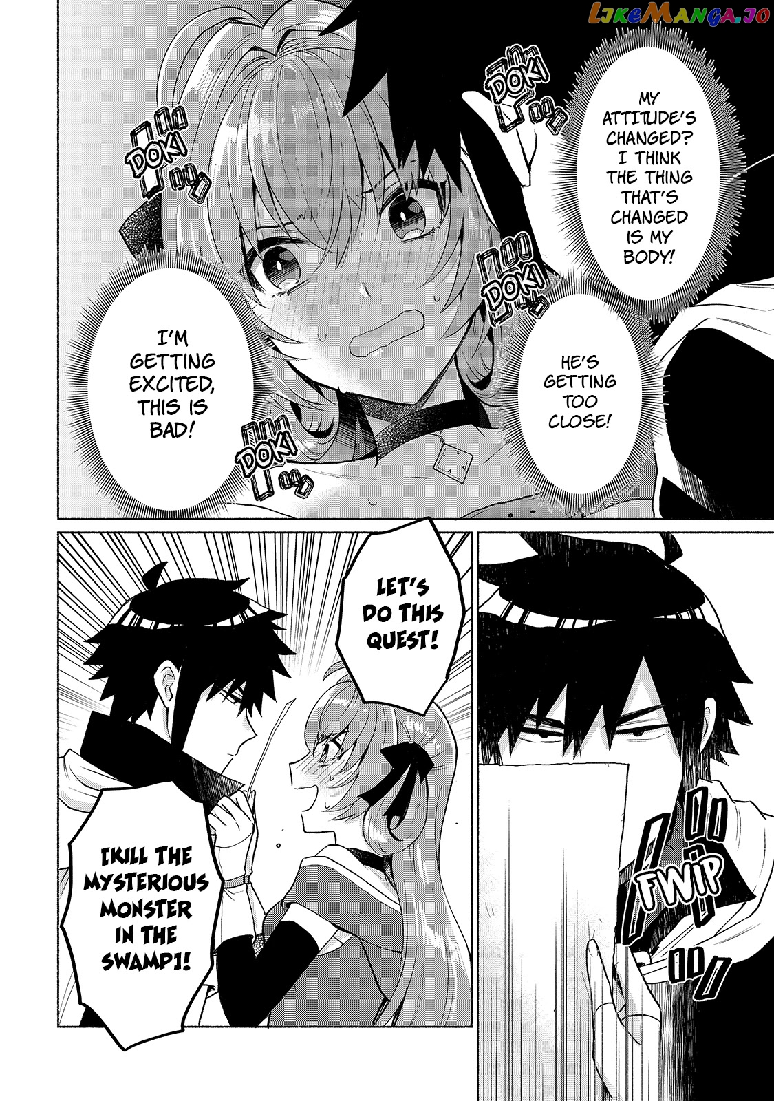 When I Was Reincarnated In Another World, I Was A Heroine And He Was A Hero chapter 15 - page 4
