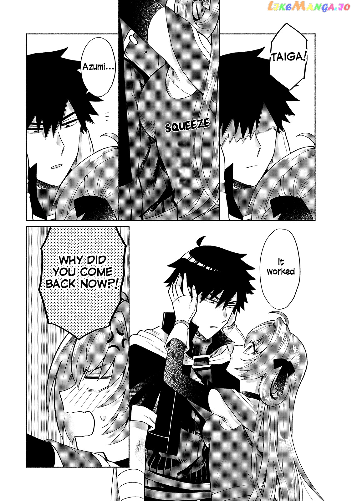 When I Was Reincarnated In Another World, I Was A Heroine And He Was A Hero chapter 16 - page 12